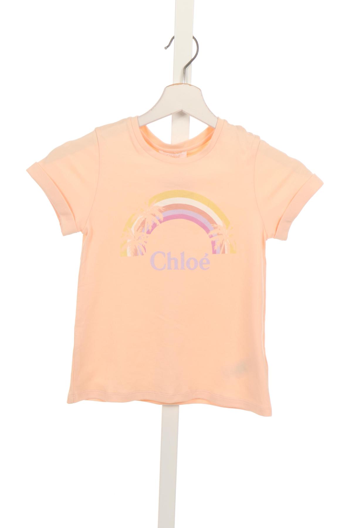 Детска тениска CHLOE1