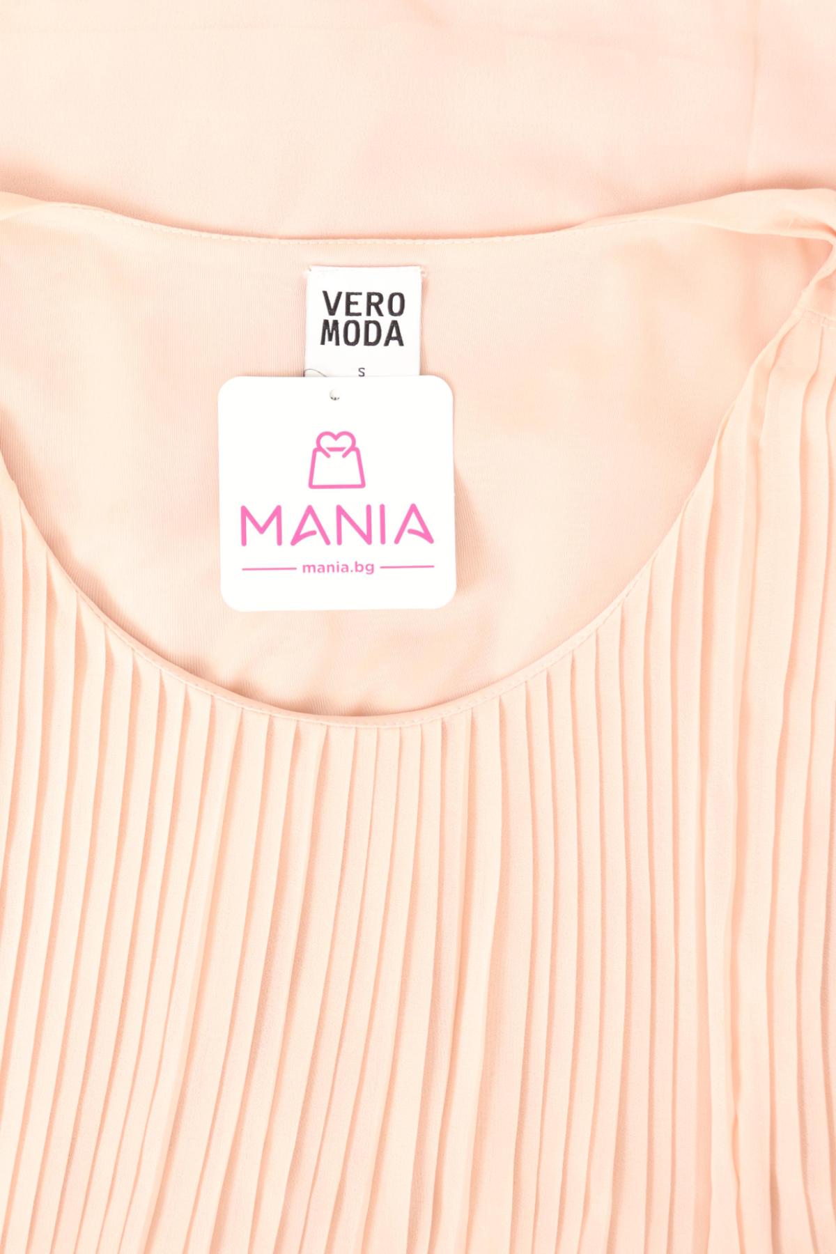 Потник VERO MODA3