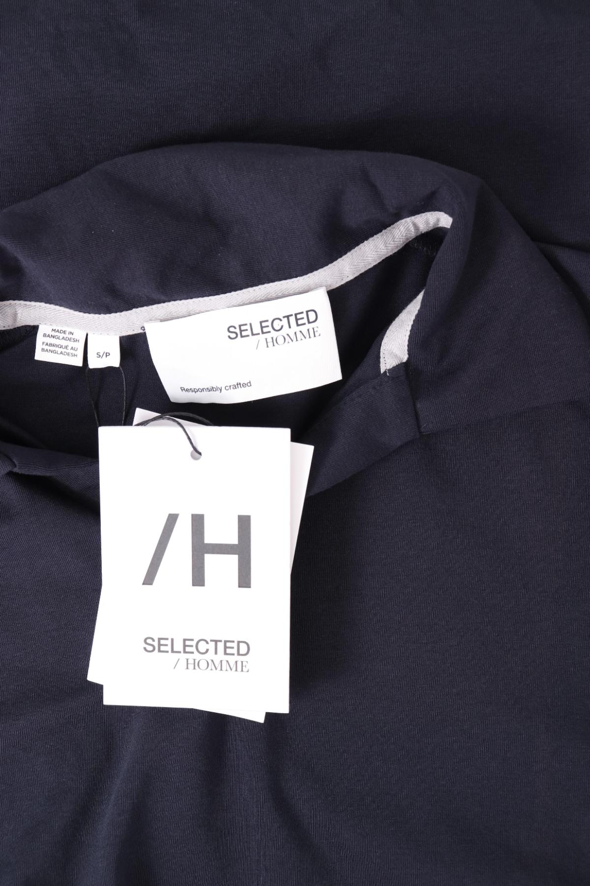 Тенискa с яка SELECTED HOMME3