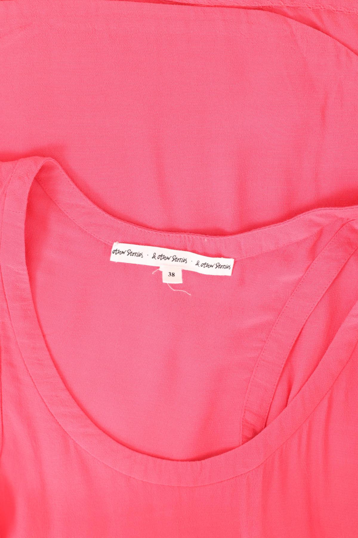 Потник & OTHER STORIES3