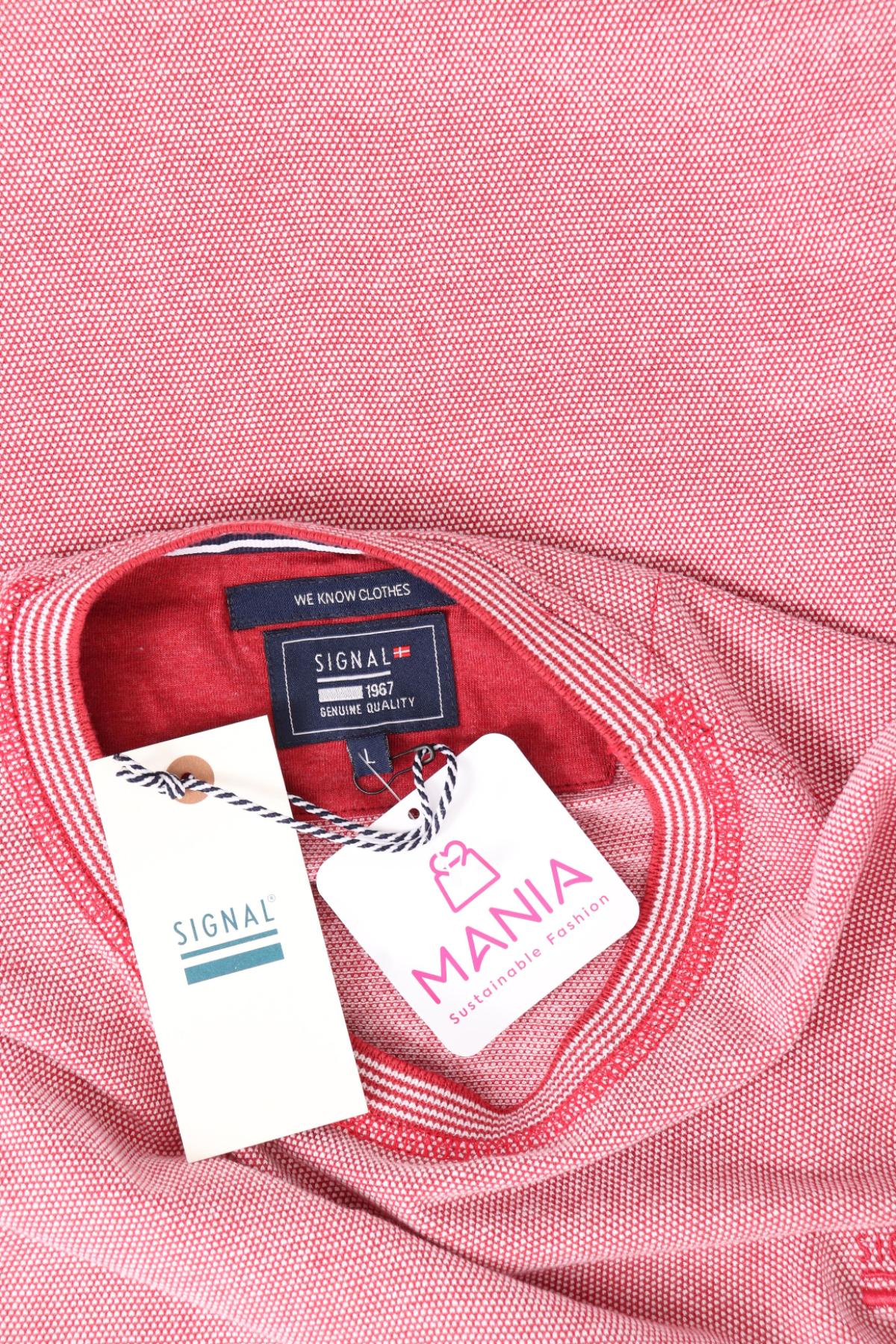 Тениска SIGNAL3