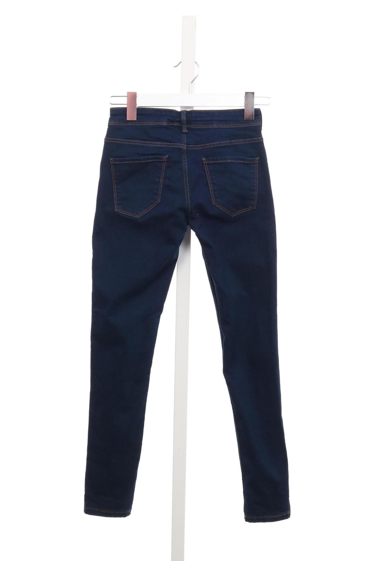 Детски дънки HERE+THERE2