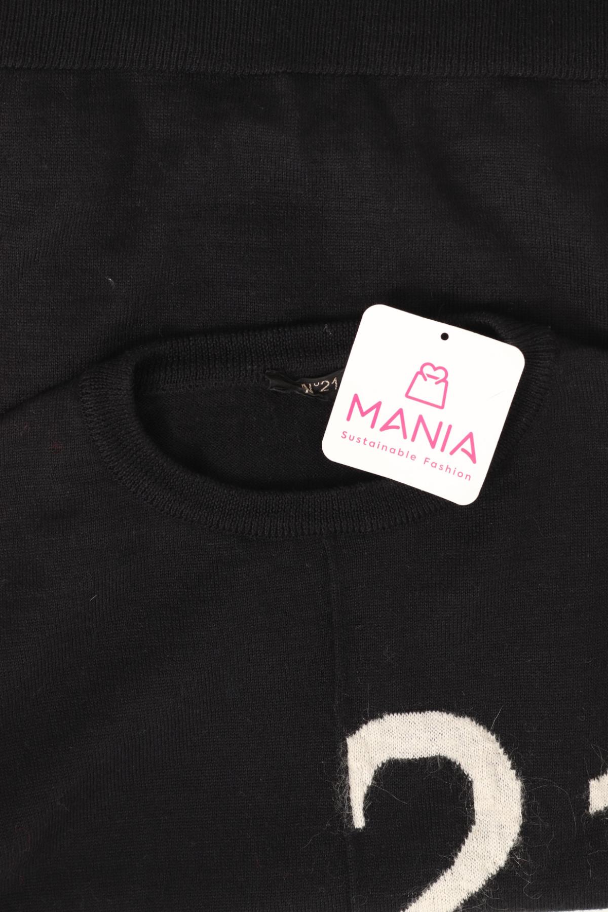 Детски пуловер N213