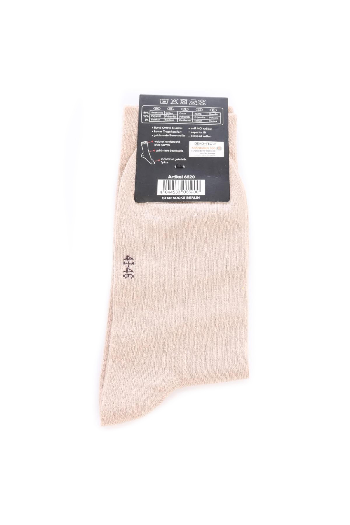 Чорапи NO NAME2