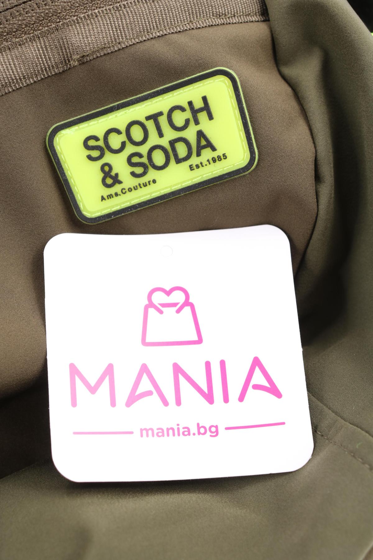 Чанта през кръста SCOTCH & SODA3