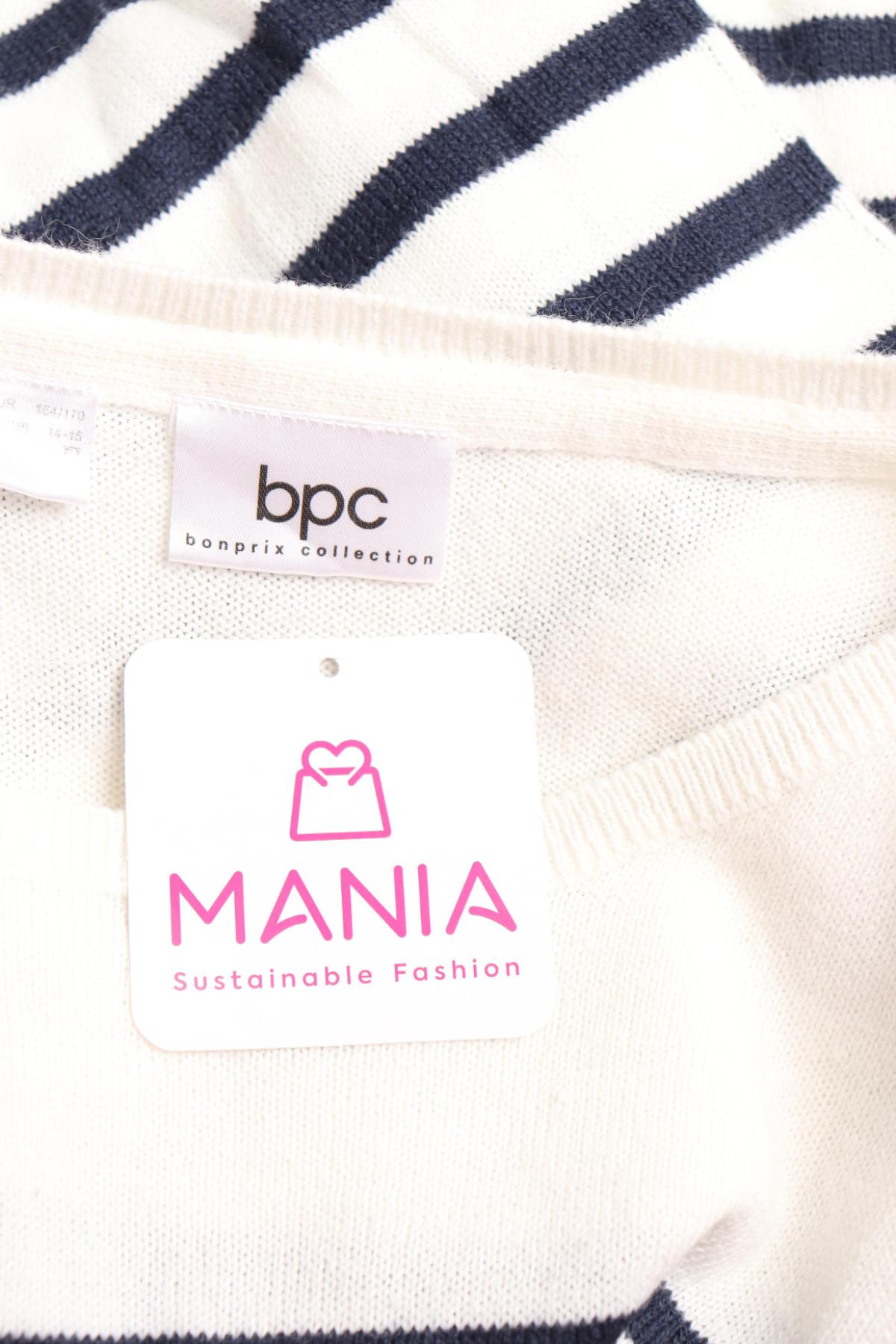 Детски пуловер BPC BONPRIX COLLECTION3