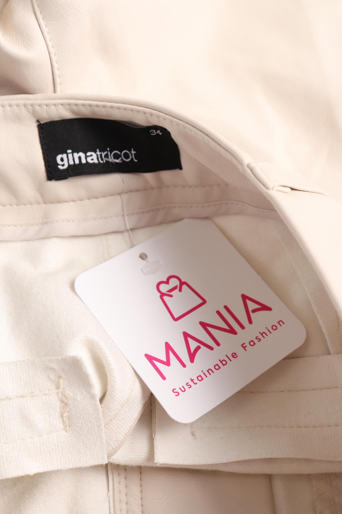 Кожен панталон GINA TRICOT3