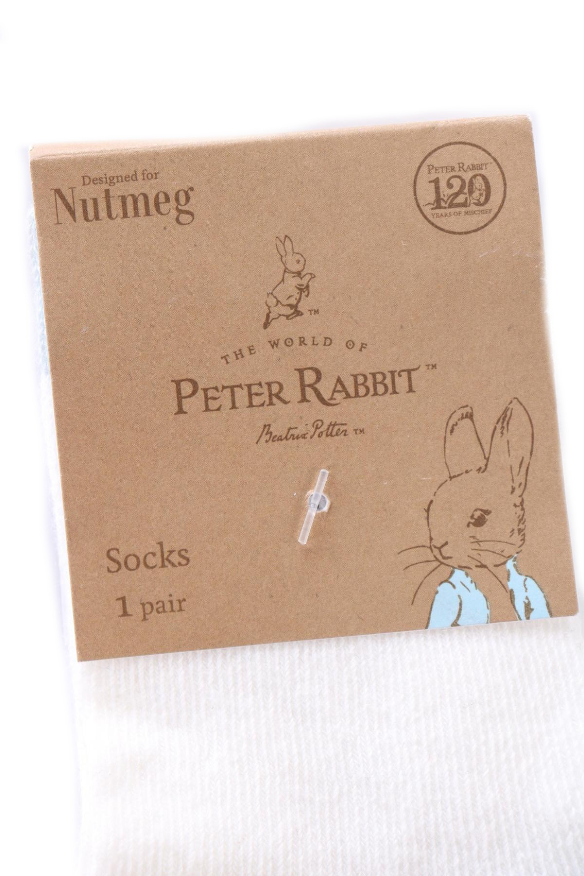 Детски чорапи NUTMEG3