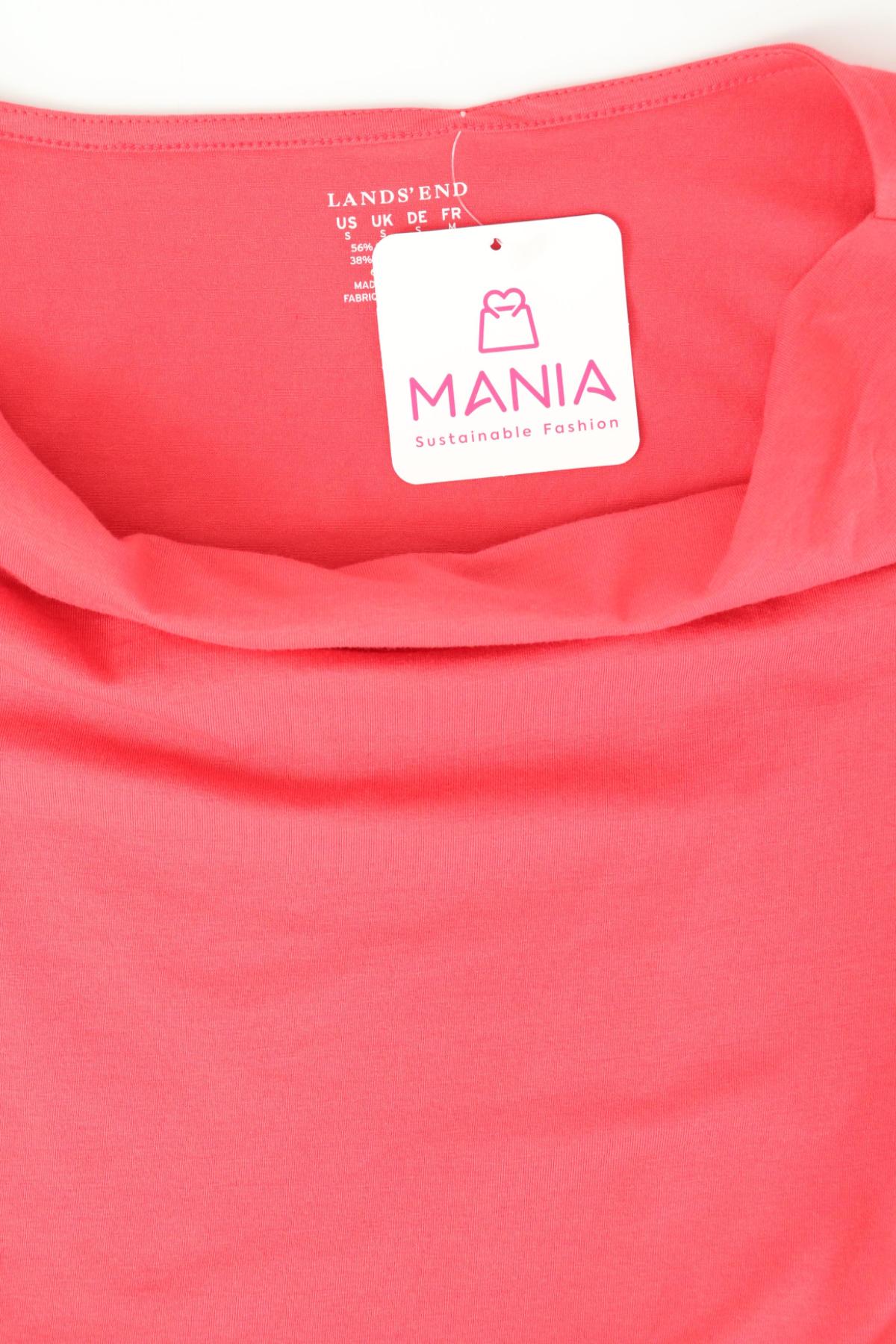 Потник LANDS' END3