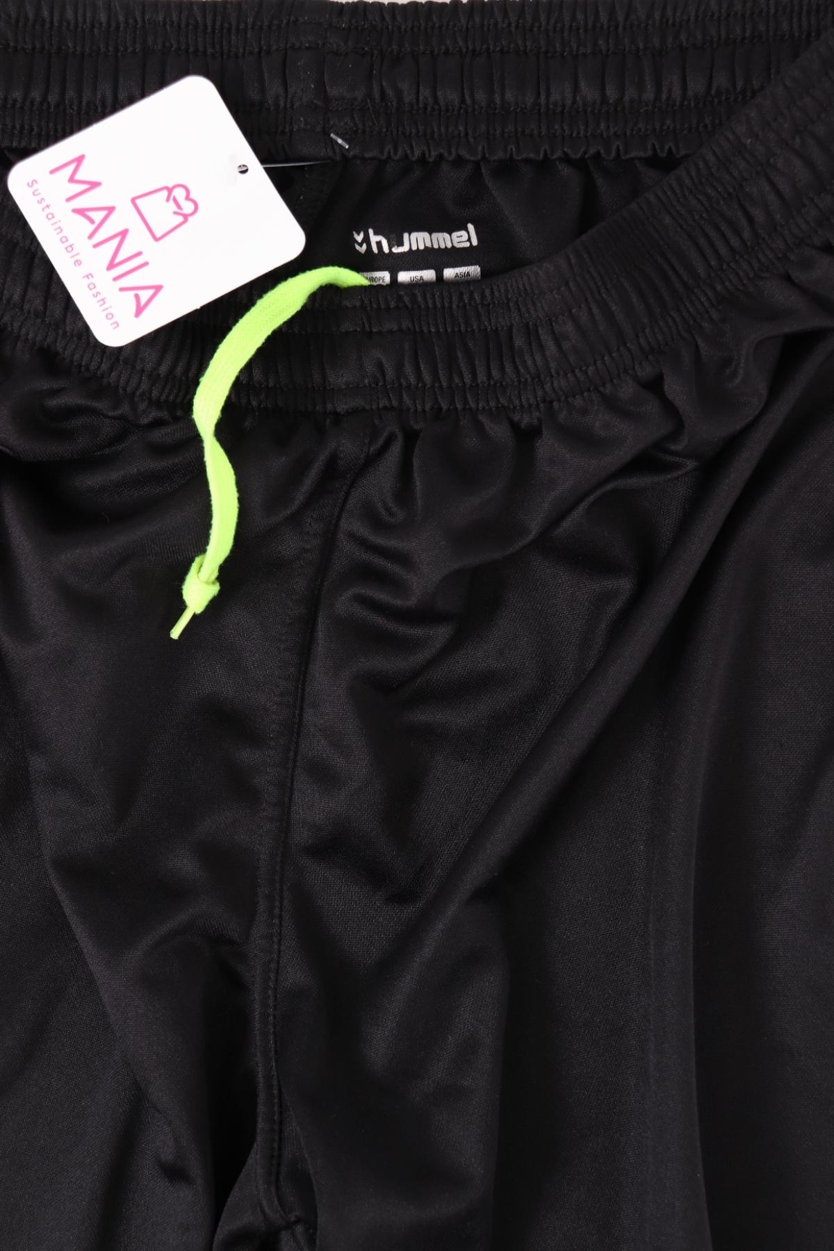 Спортни къси панталони HUMMEL3