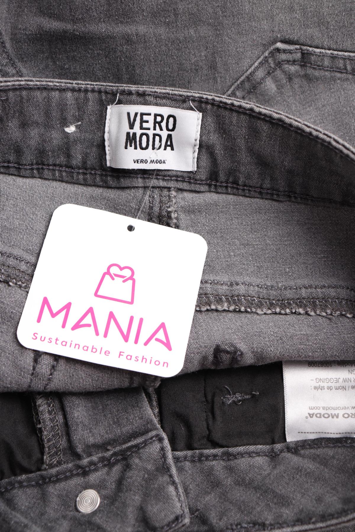 Ластични дънки VERO MODA3