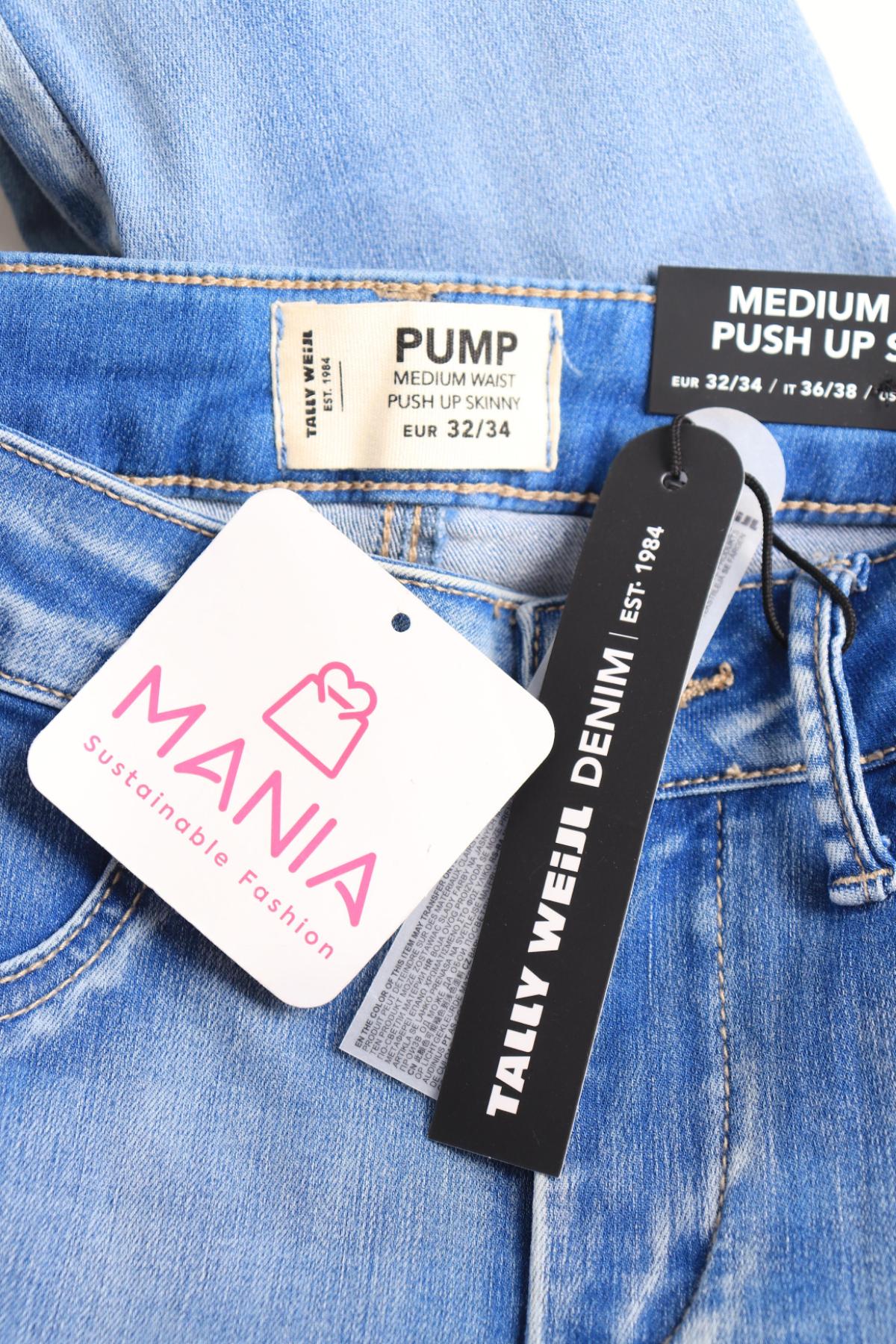 Ластични дънки TALLY WEIJL3