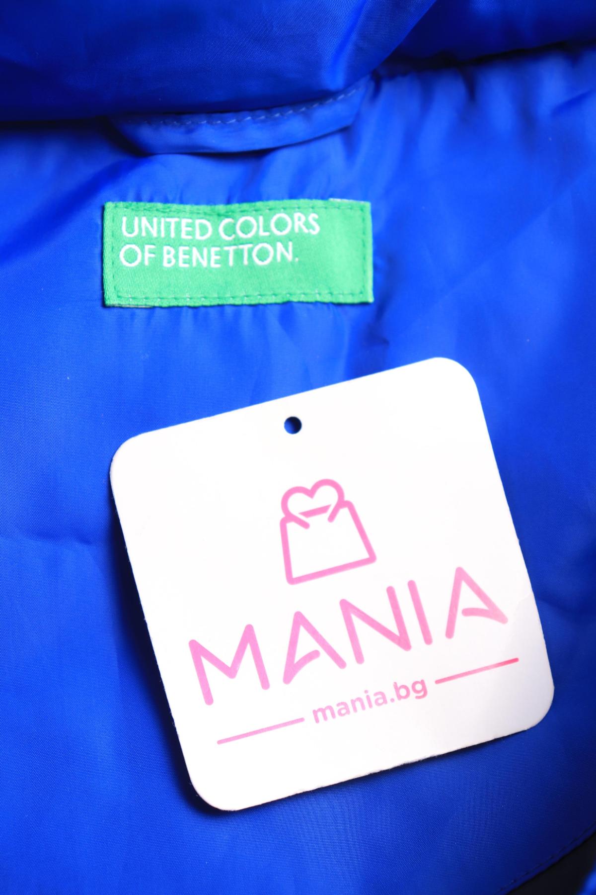 Детски елек UNITED COLORS OF BENETTON3