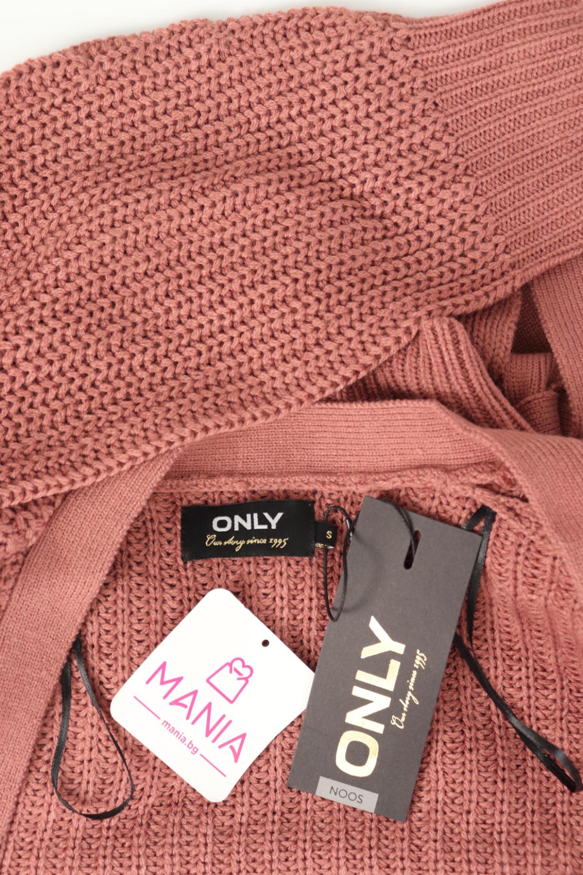 Жилетка ONLY3