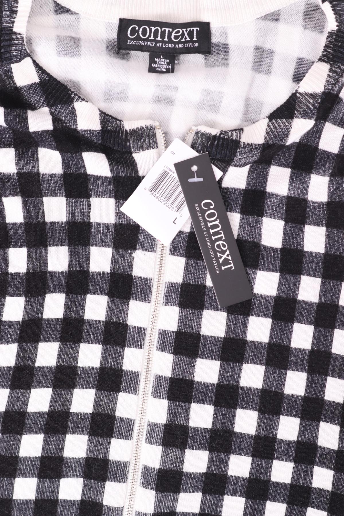 Жилетка CONTEXT3