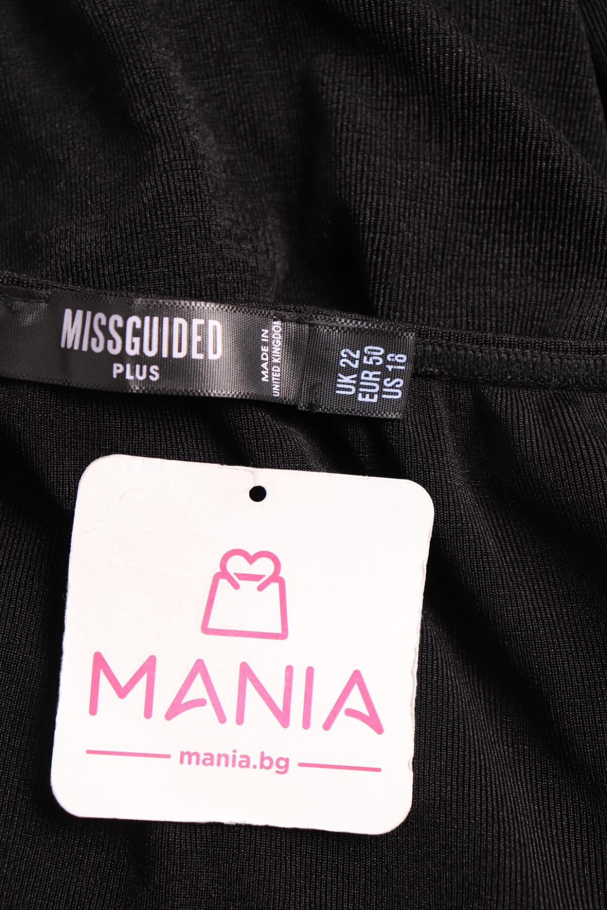 Боди MISSGUIDED3