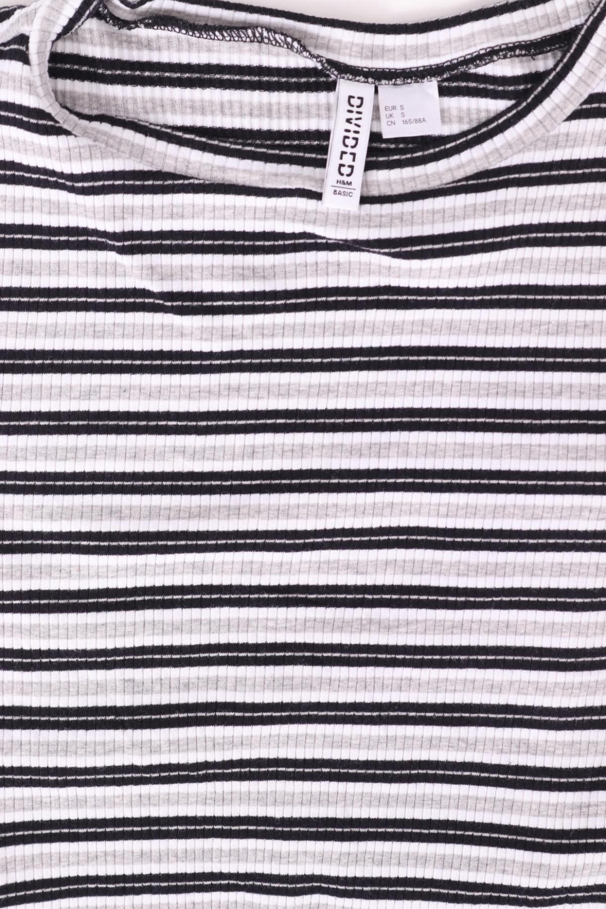 Блуза H&M DIVIDED3