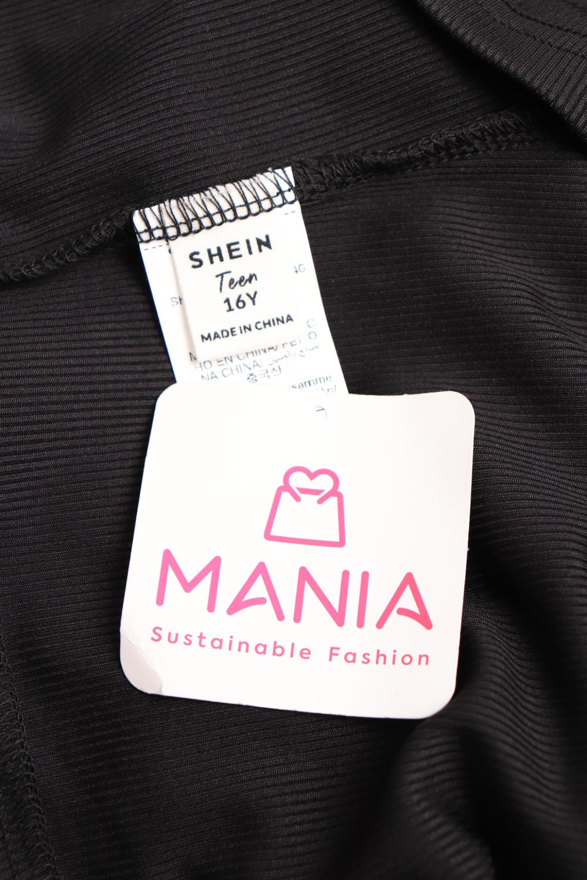 Детска блуза SHEIN3