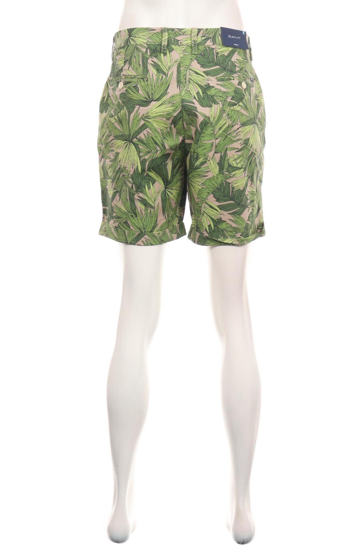 Къси панталони GANT2