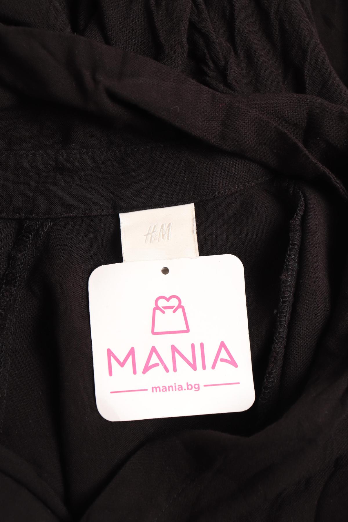 Ежедневна рокля H&M3