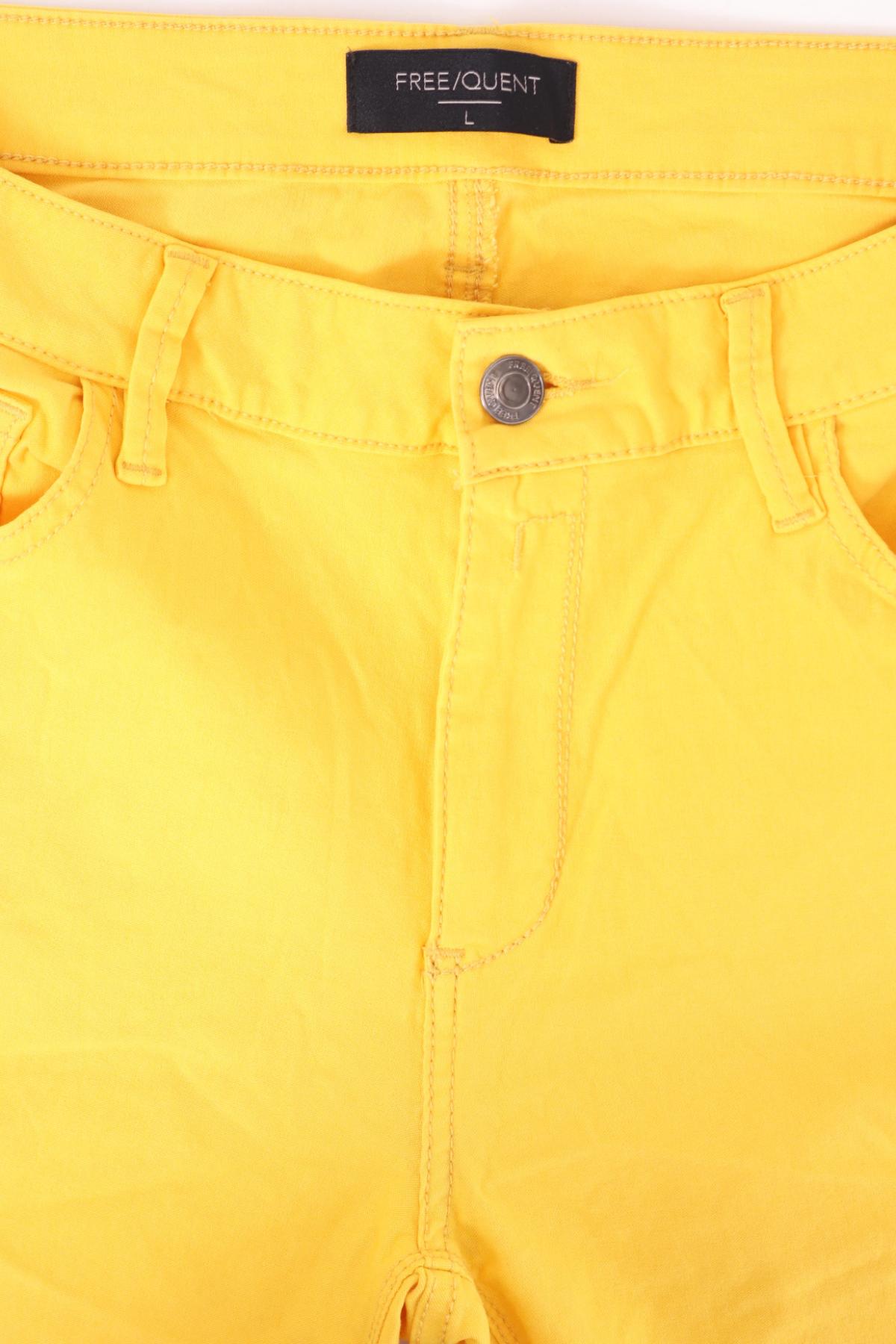 Панталон FREE QUENT3