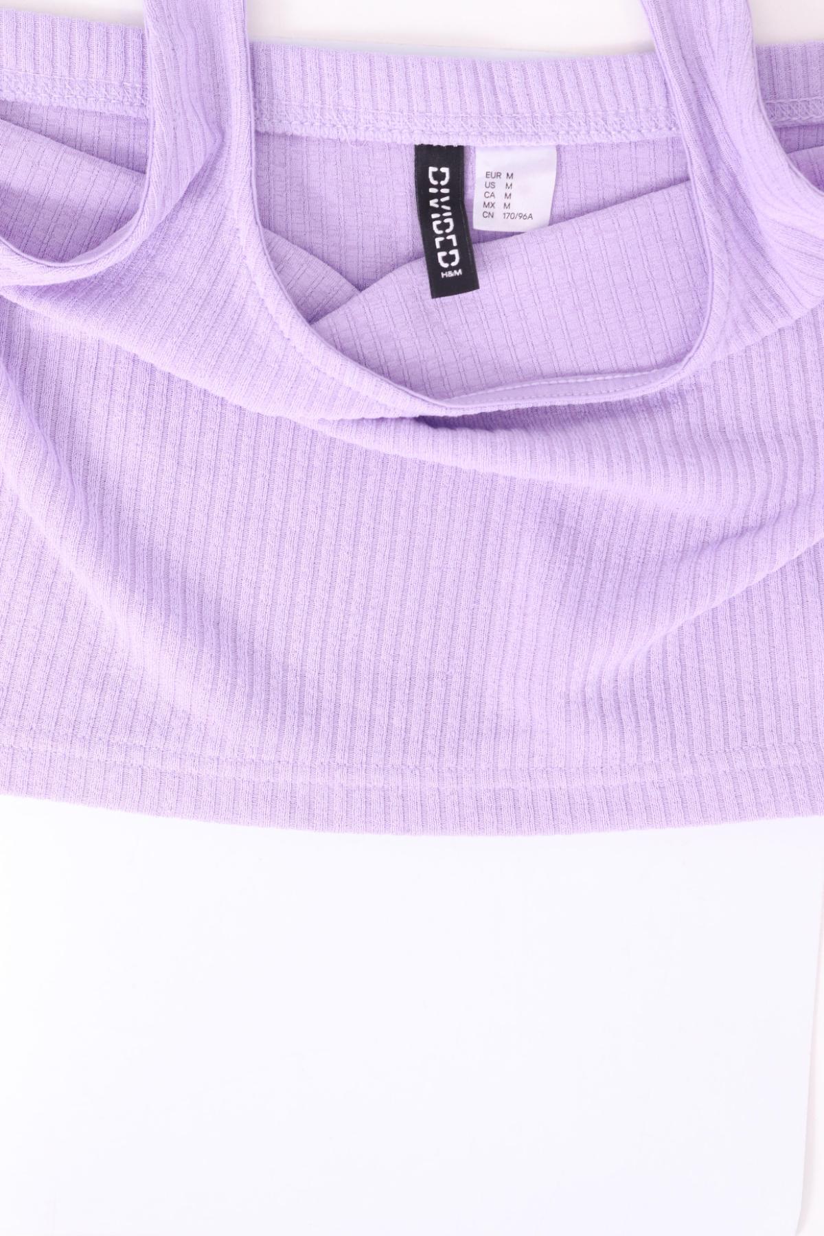 Потник H&M DIVIDED3