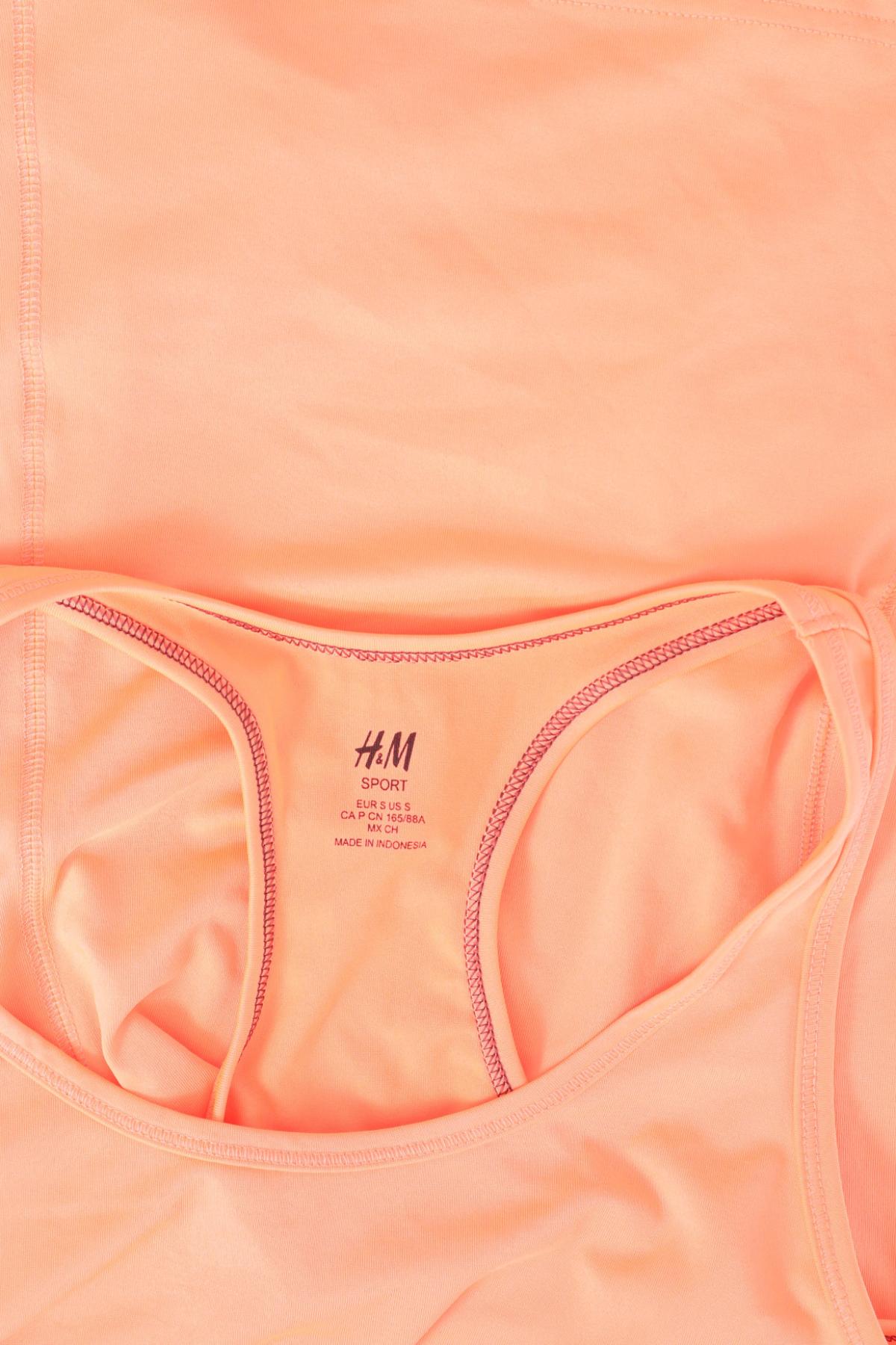 Спортен потник H&M SPORT3