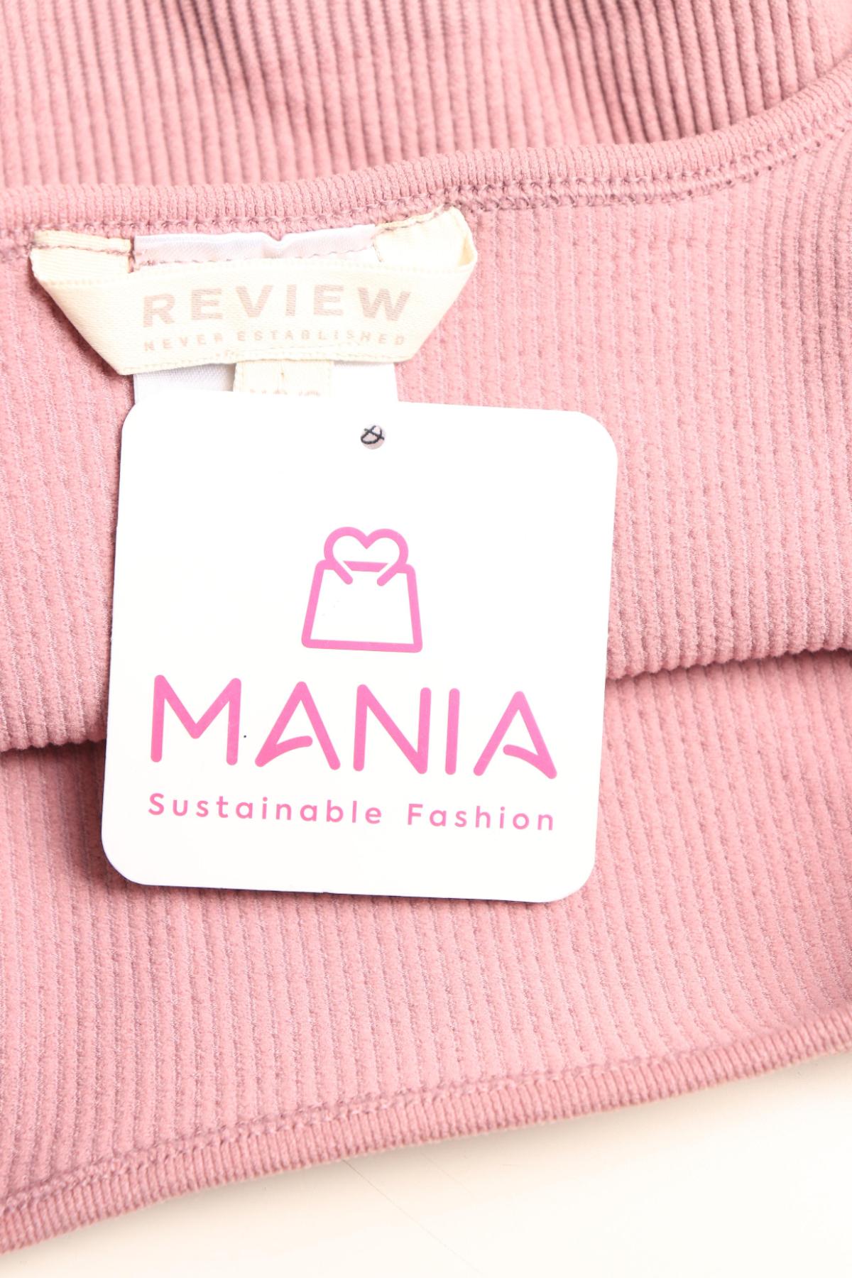 Потник REVIEW3