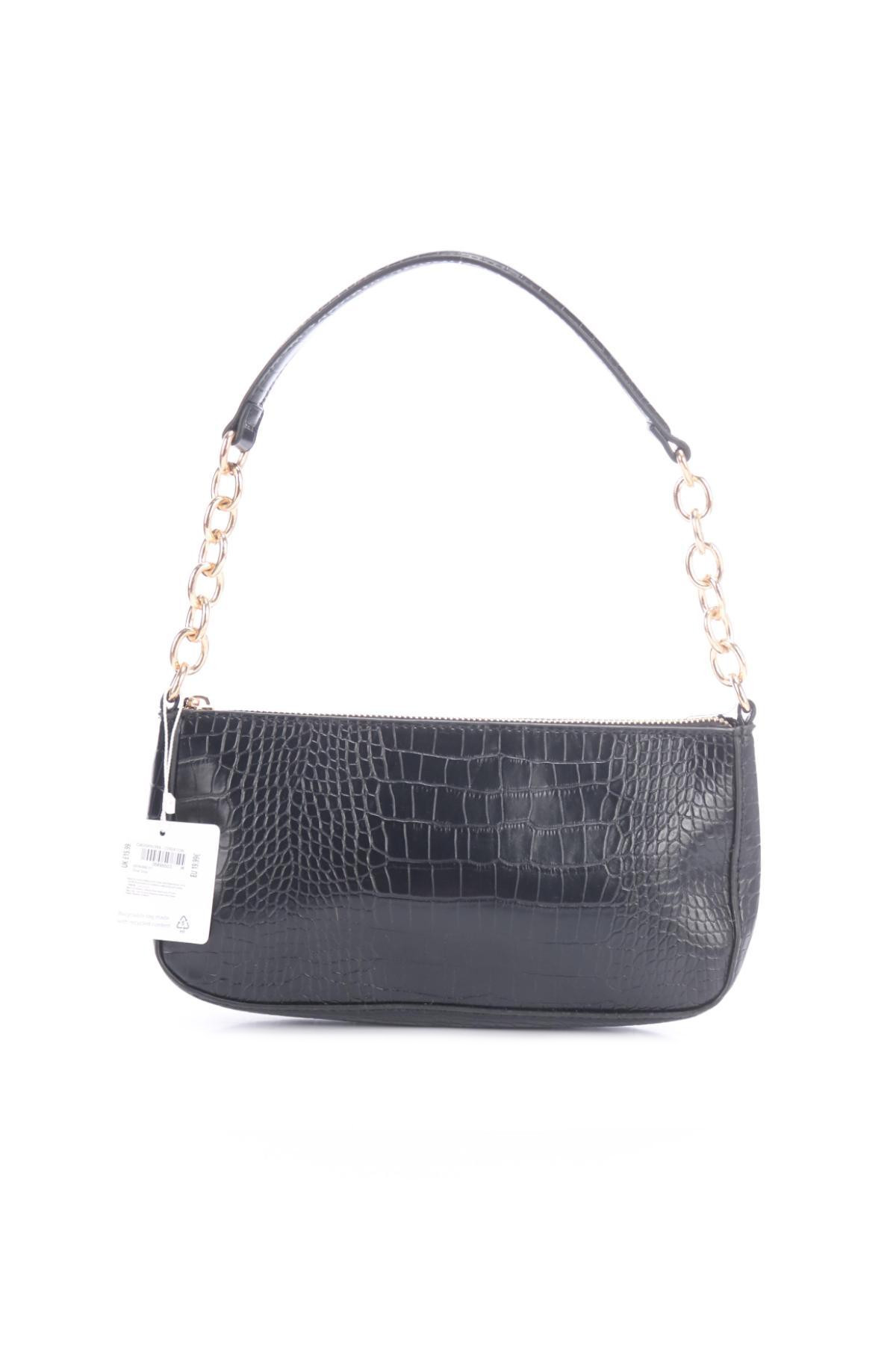 Кожена чанта NEW LOOK2