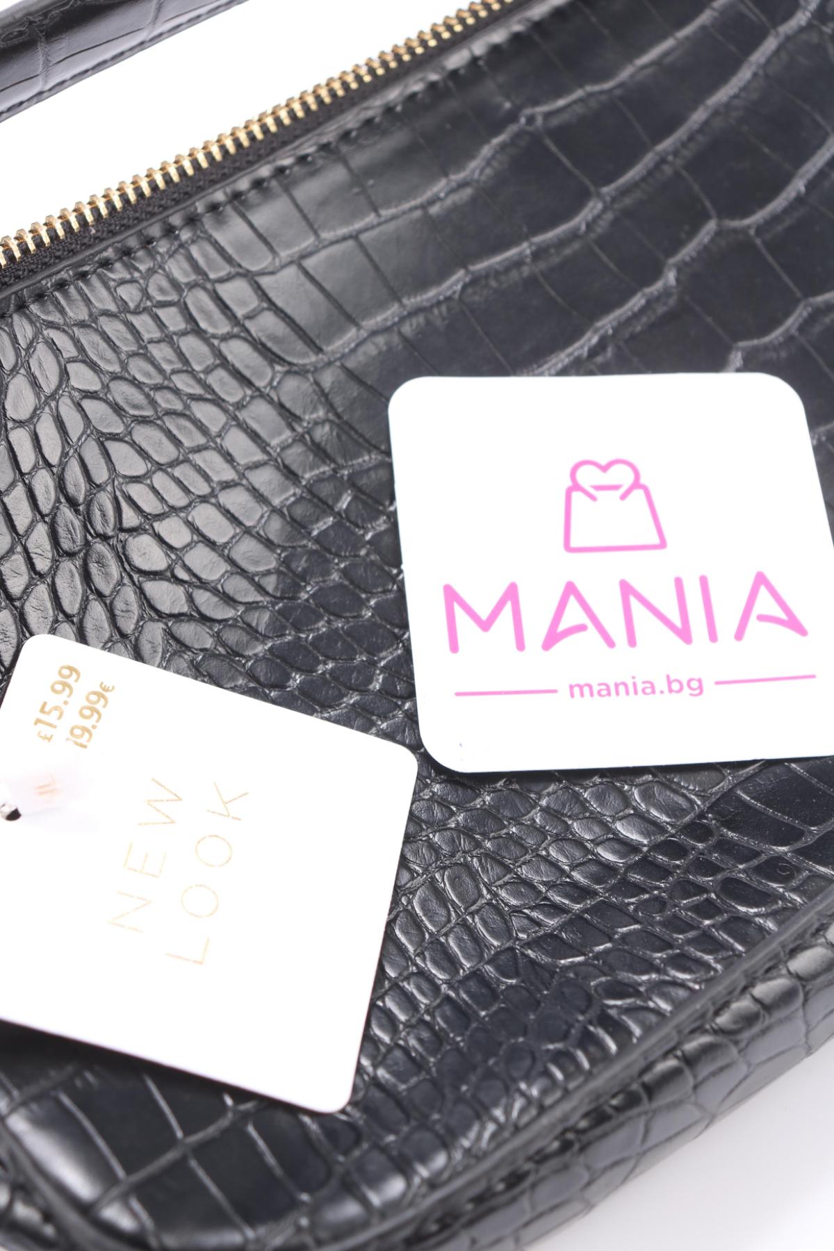 Кожена чанта NEW LOOK4