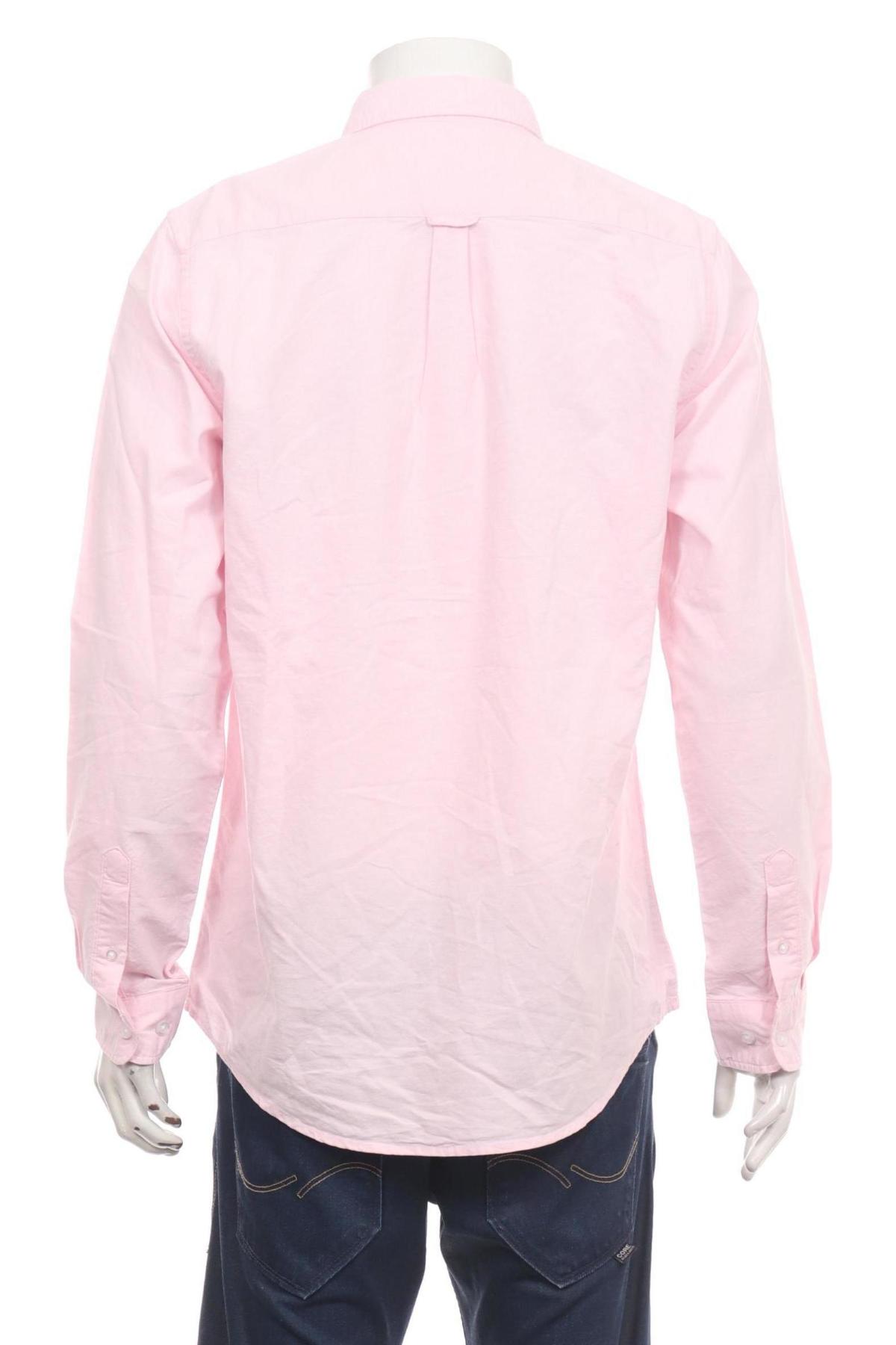 Спортно-елегантна риза PRIMARK2