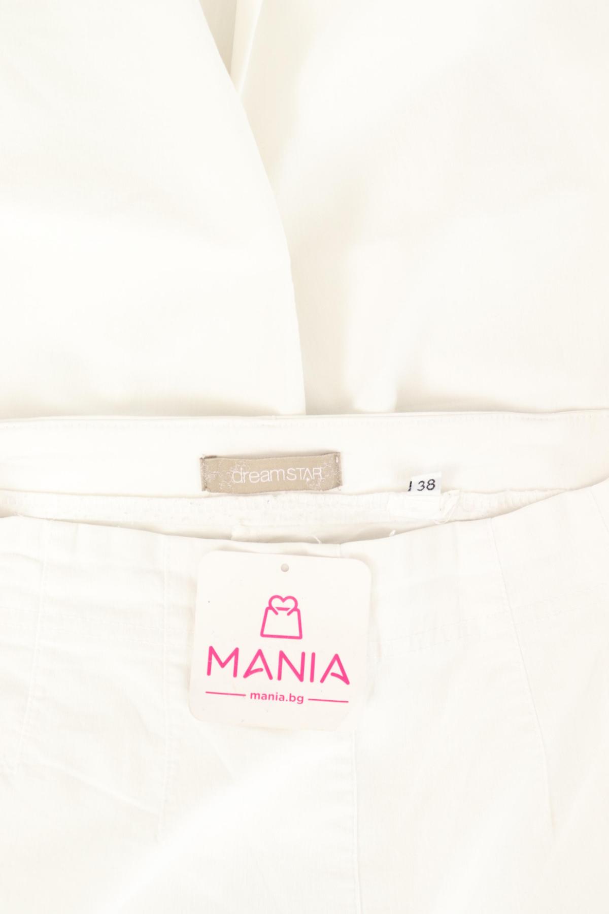 Панталон DREAM STAR3