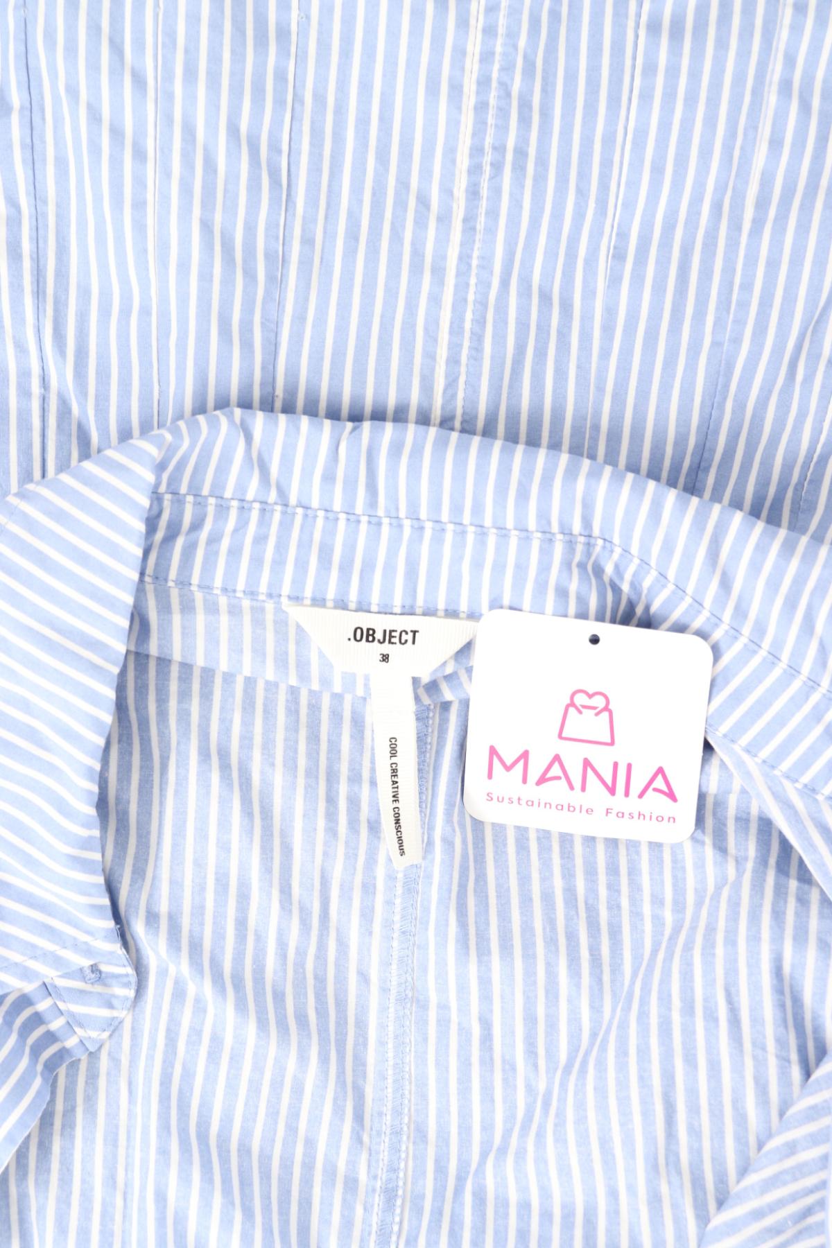 Ежедневна рокля OBJECT3