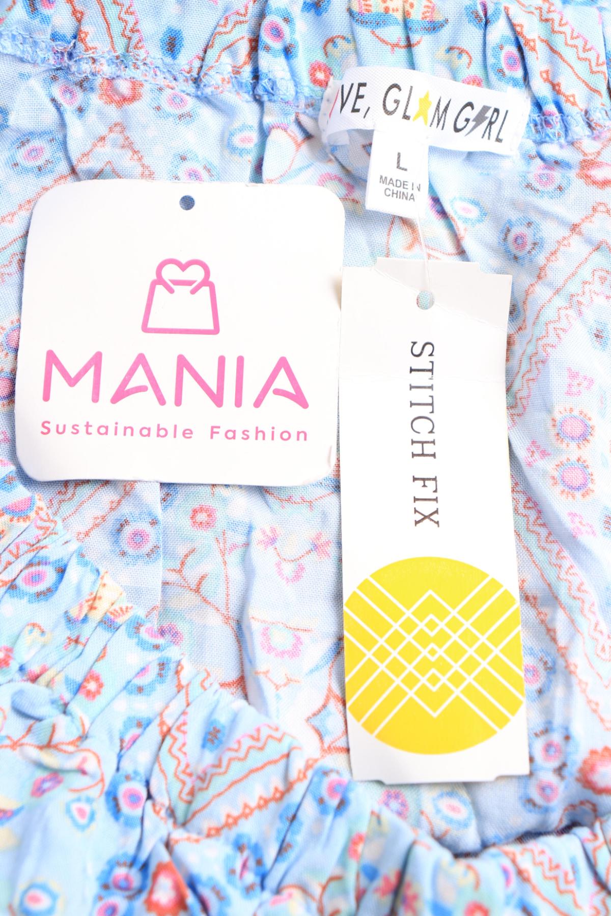 Детска блуза NO NAME3