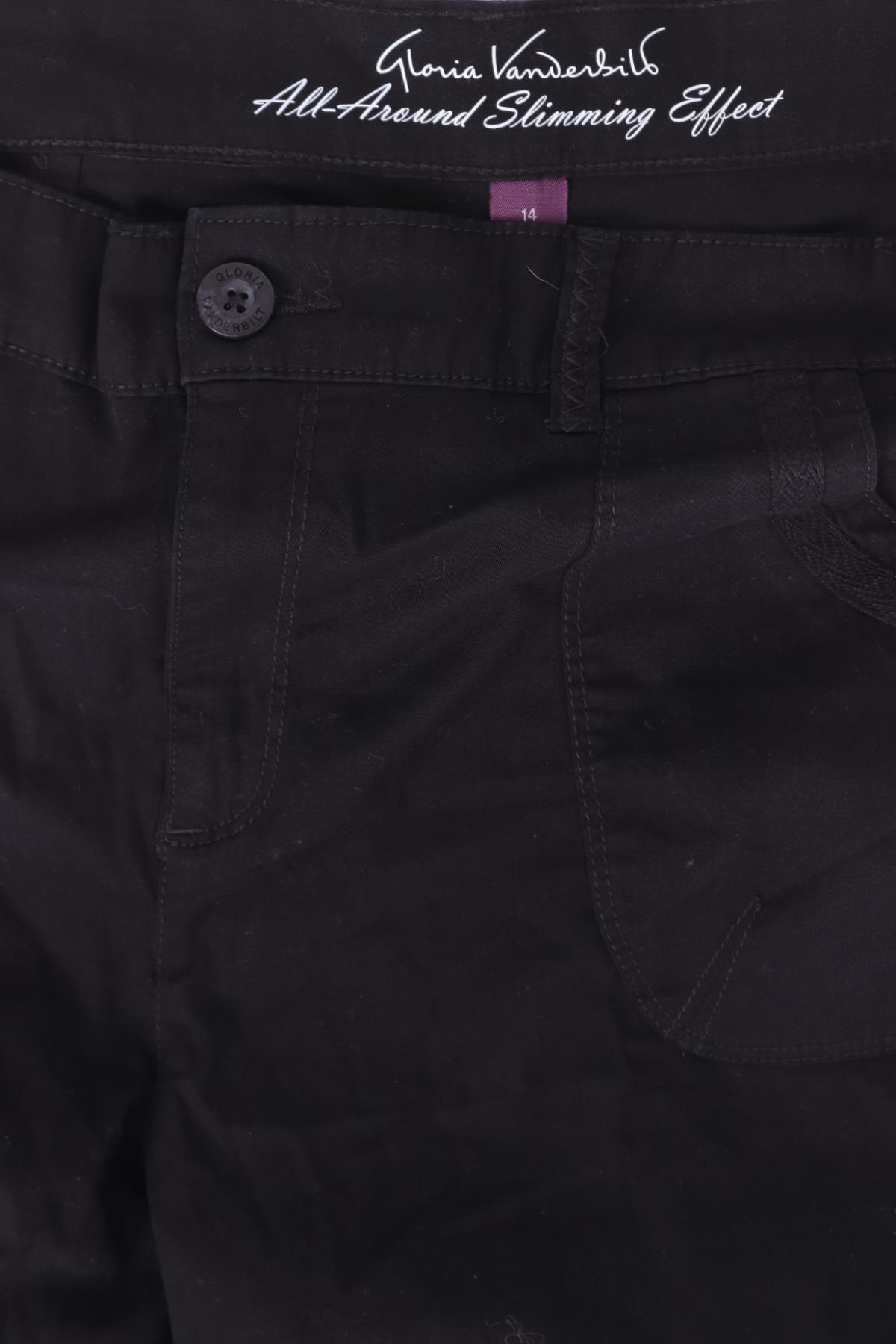 Къси панталони GLORIA VANDERBILT3