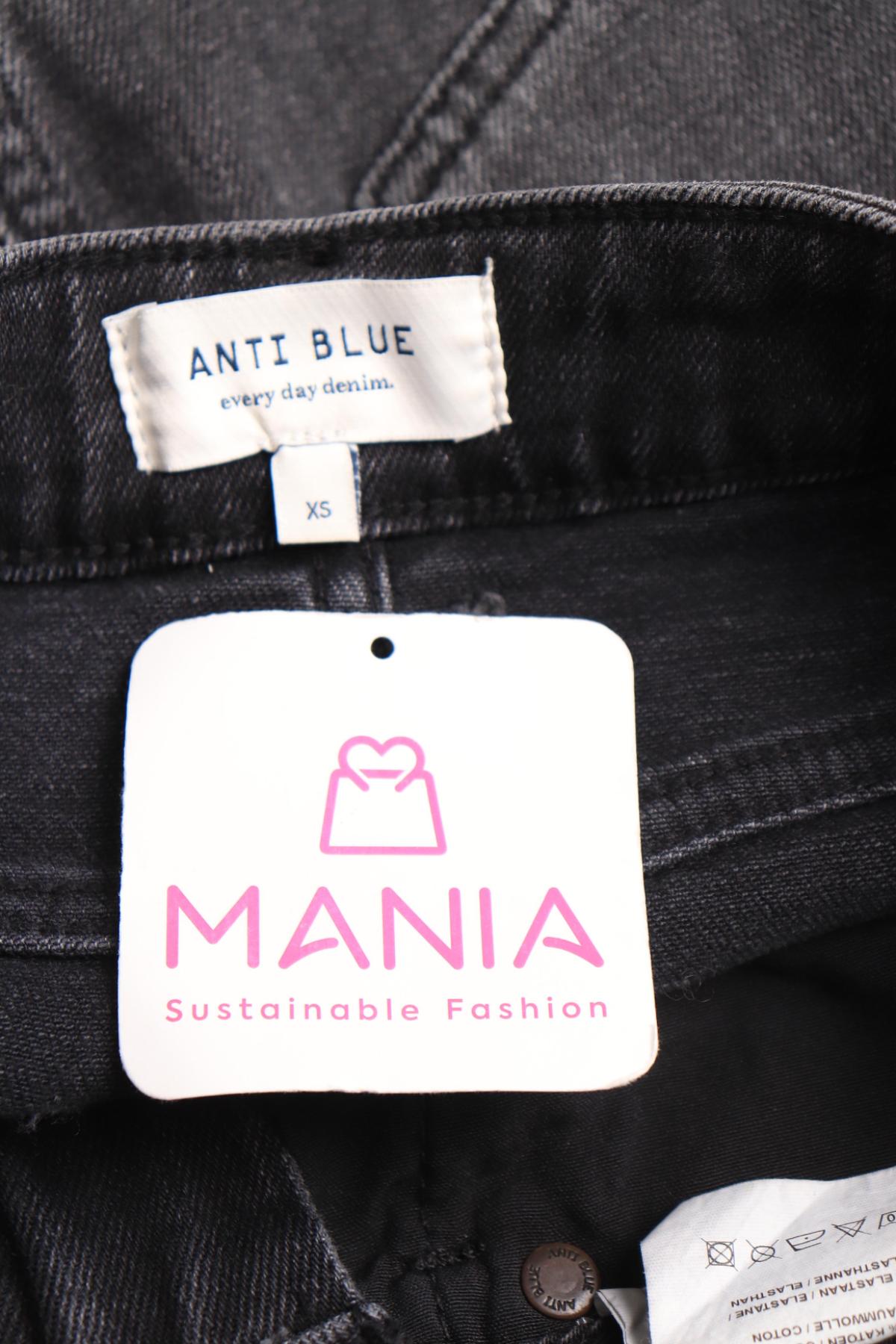 Дънкова пола ANTI BLUE3