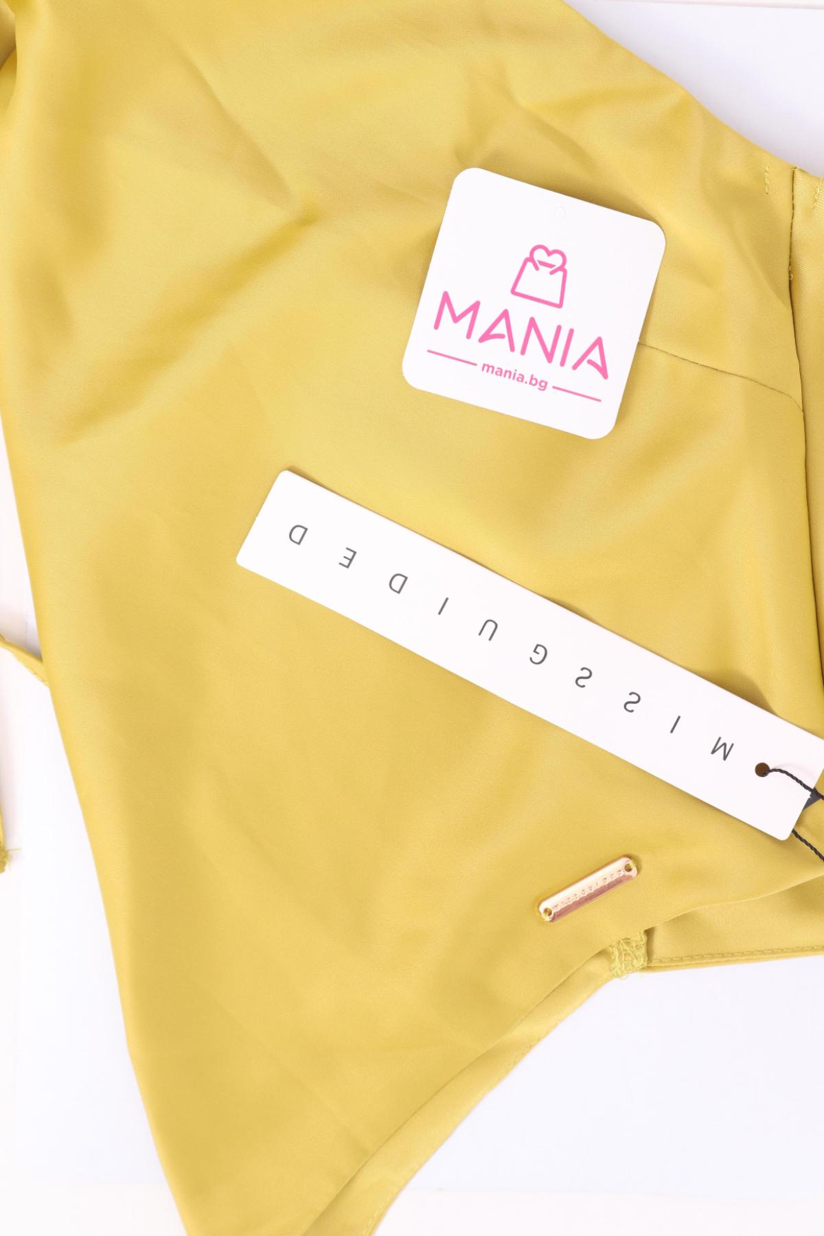 Потник NO NAME3