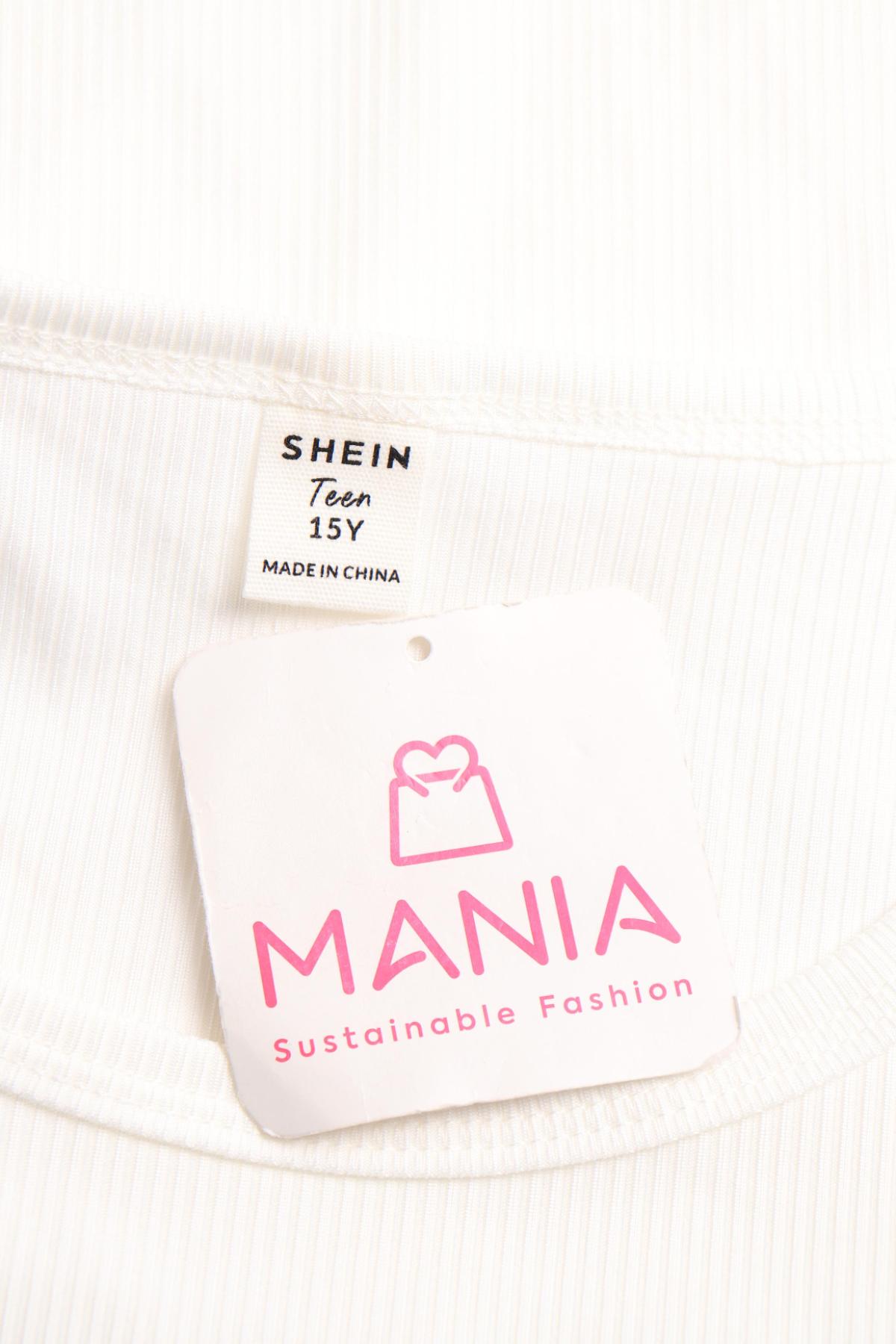 Детски потник SHEIN3