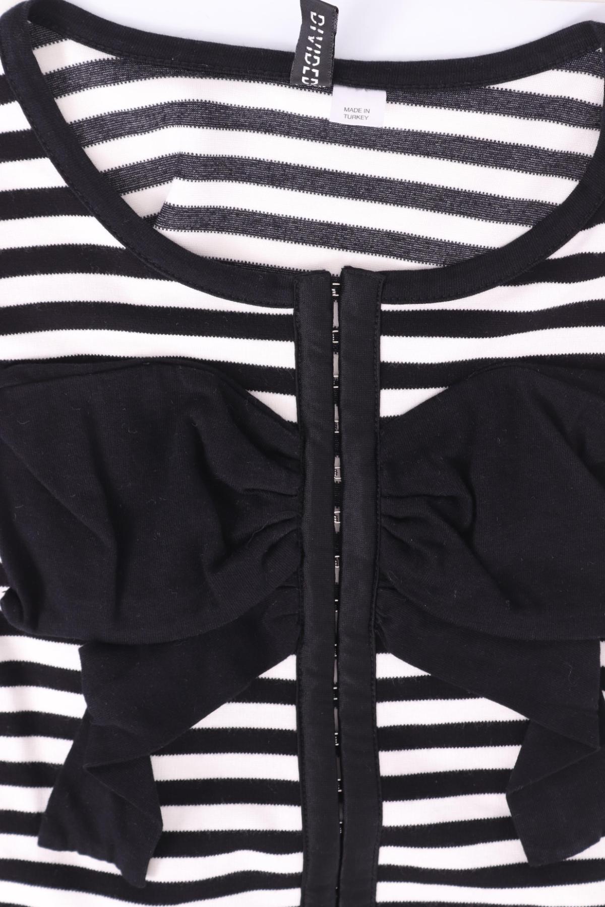 Жилетка H&M DIVIDED3