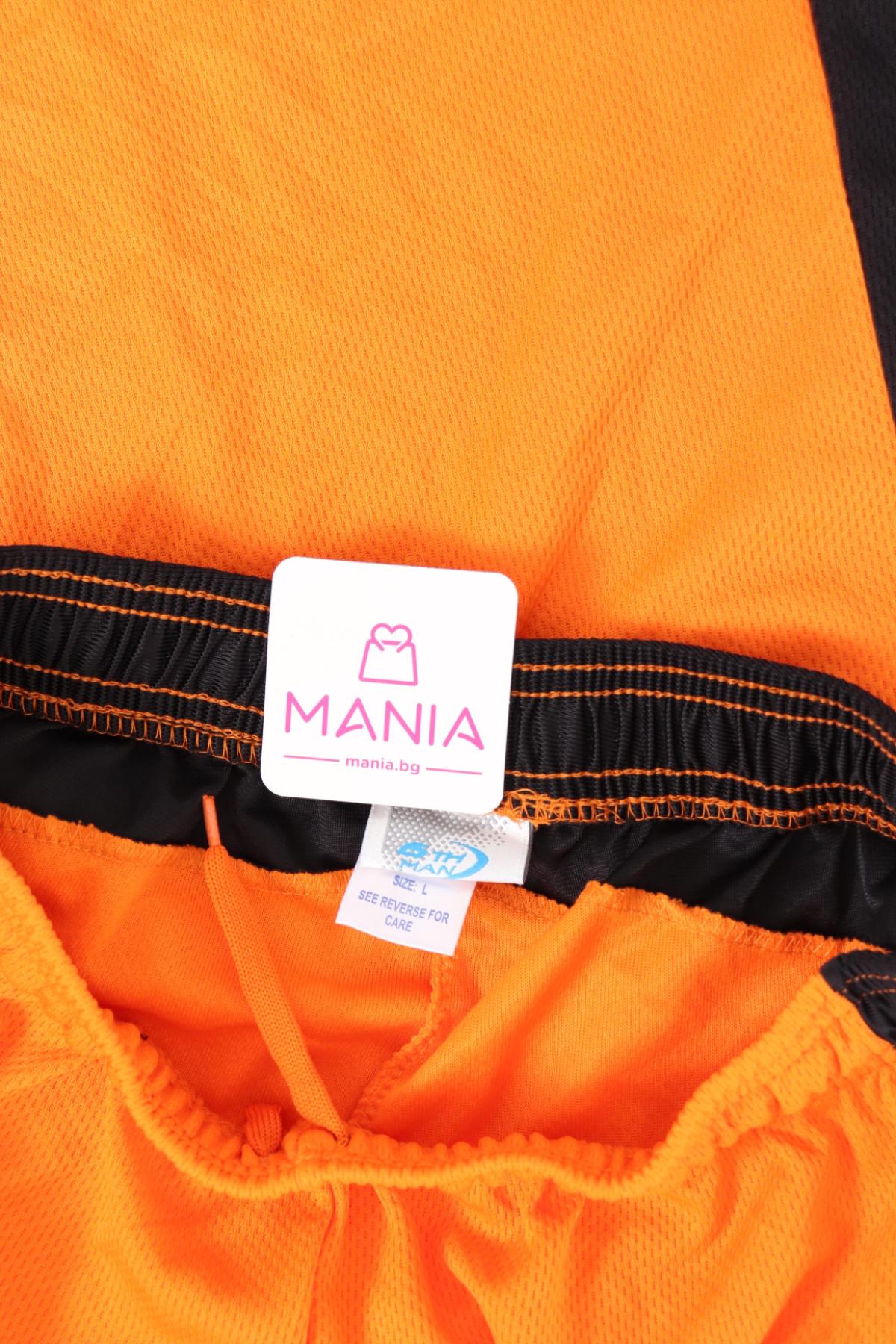 Спортни къси панталони NO NAME3