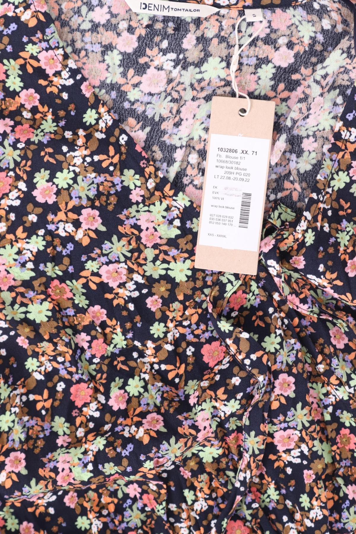 Блуза TOM TAILOR3