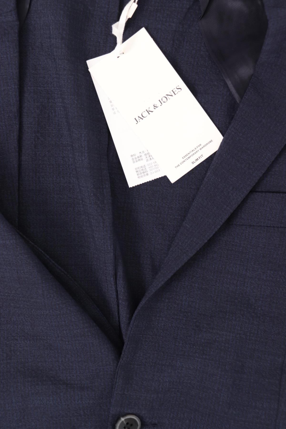 Сако JACK & JONES3