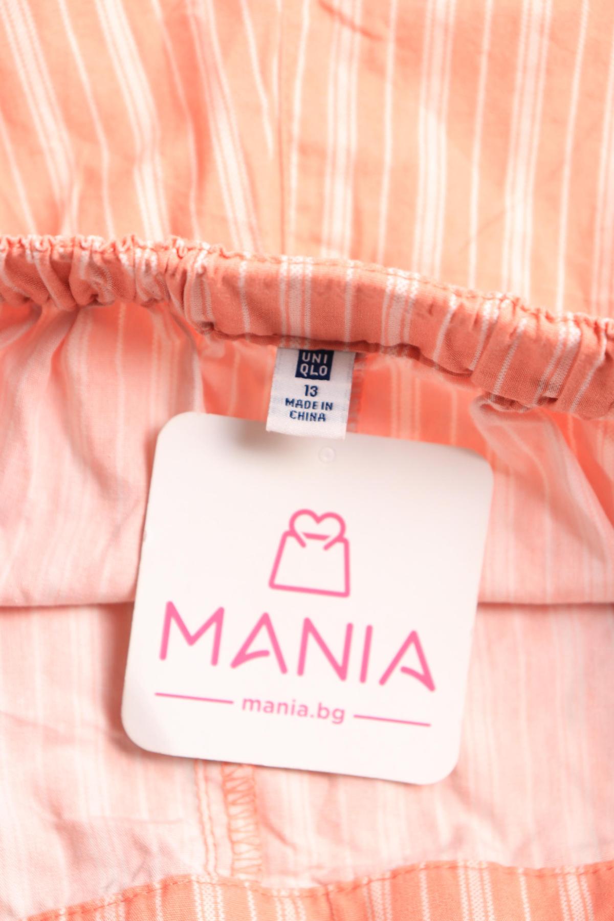 Детски къси панталони UNIQLO3