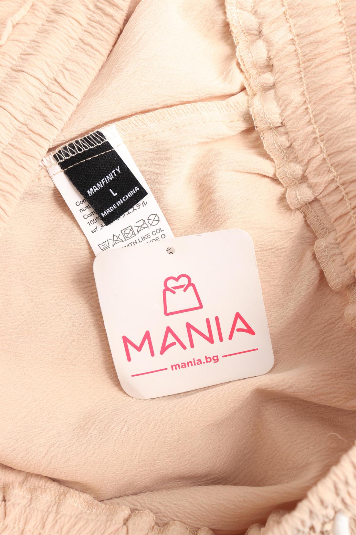 Костюм с панталон MANFINITY3