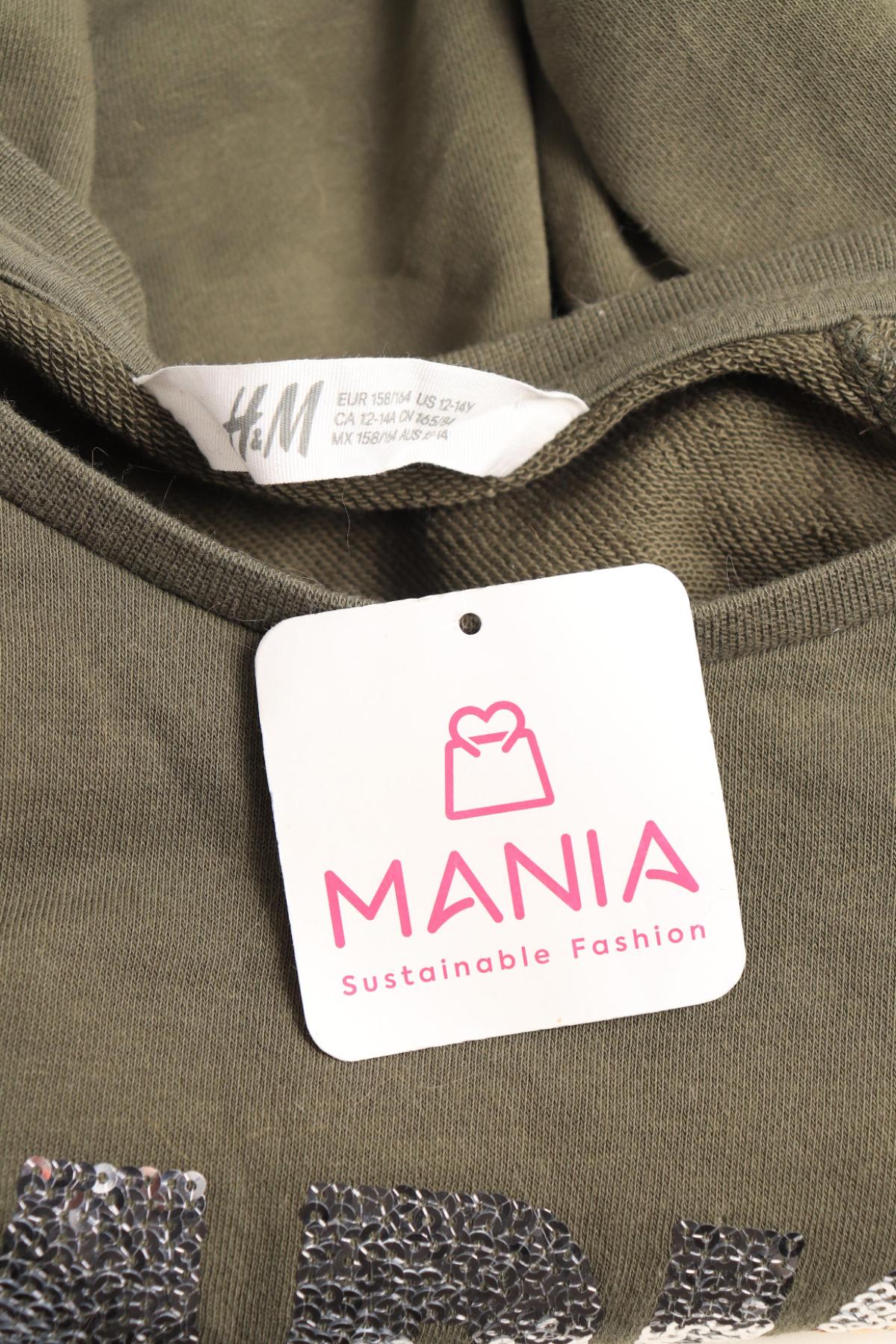 Детска рокля H&M3