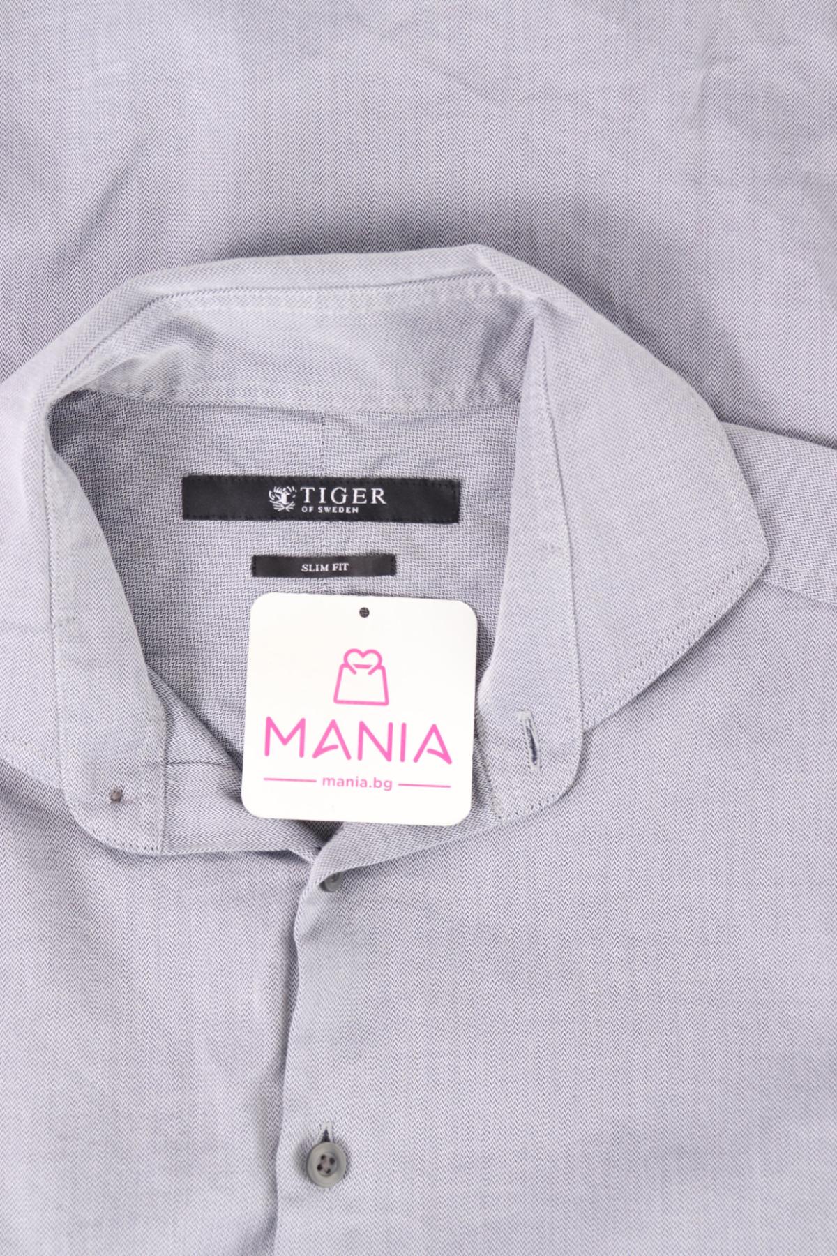 Риза TIGER OF SWEDEN3