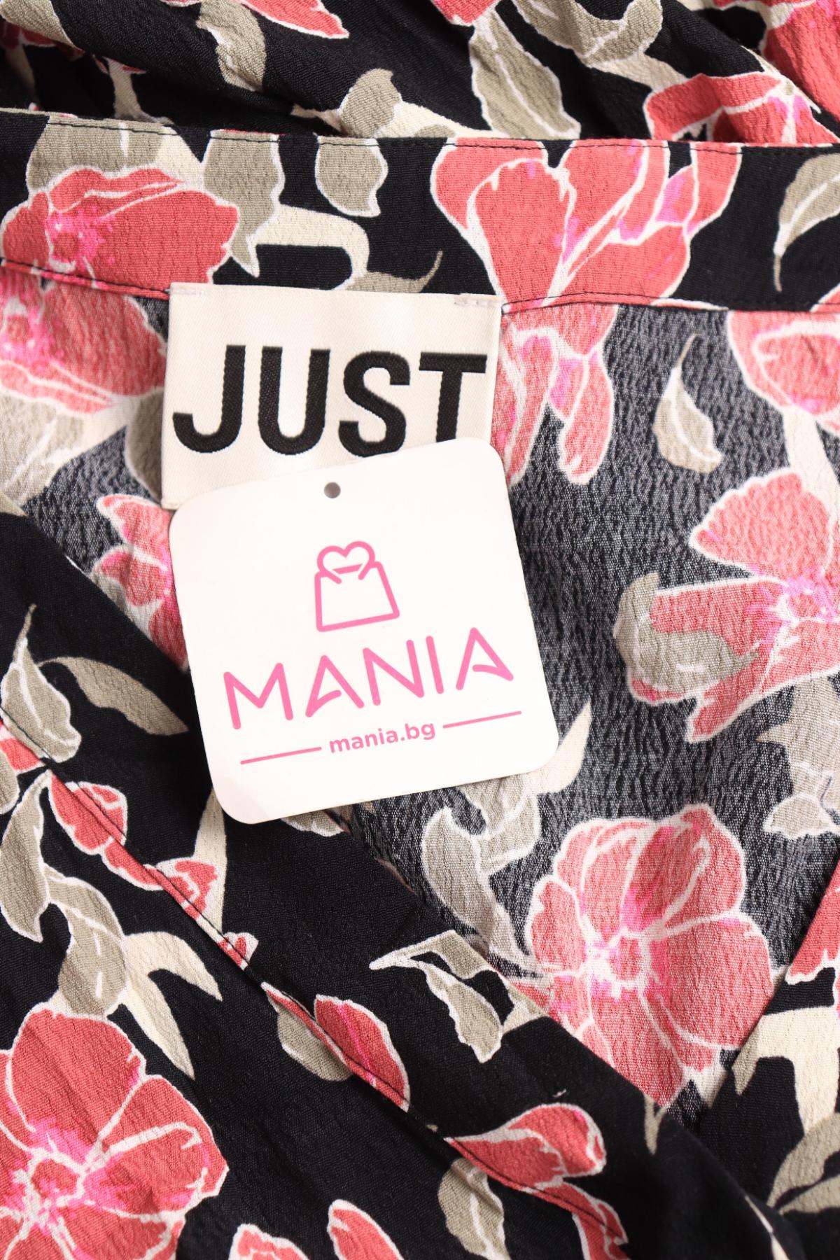 Ежедневна рокля JUST3