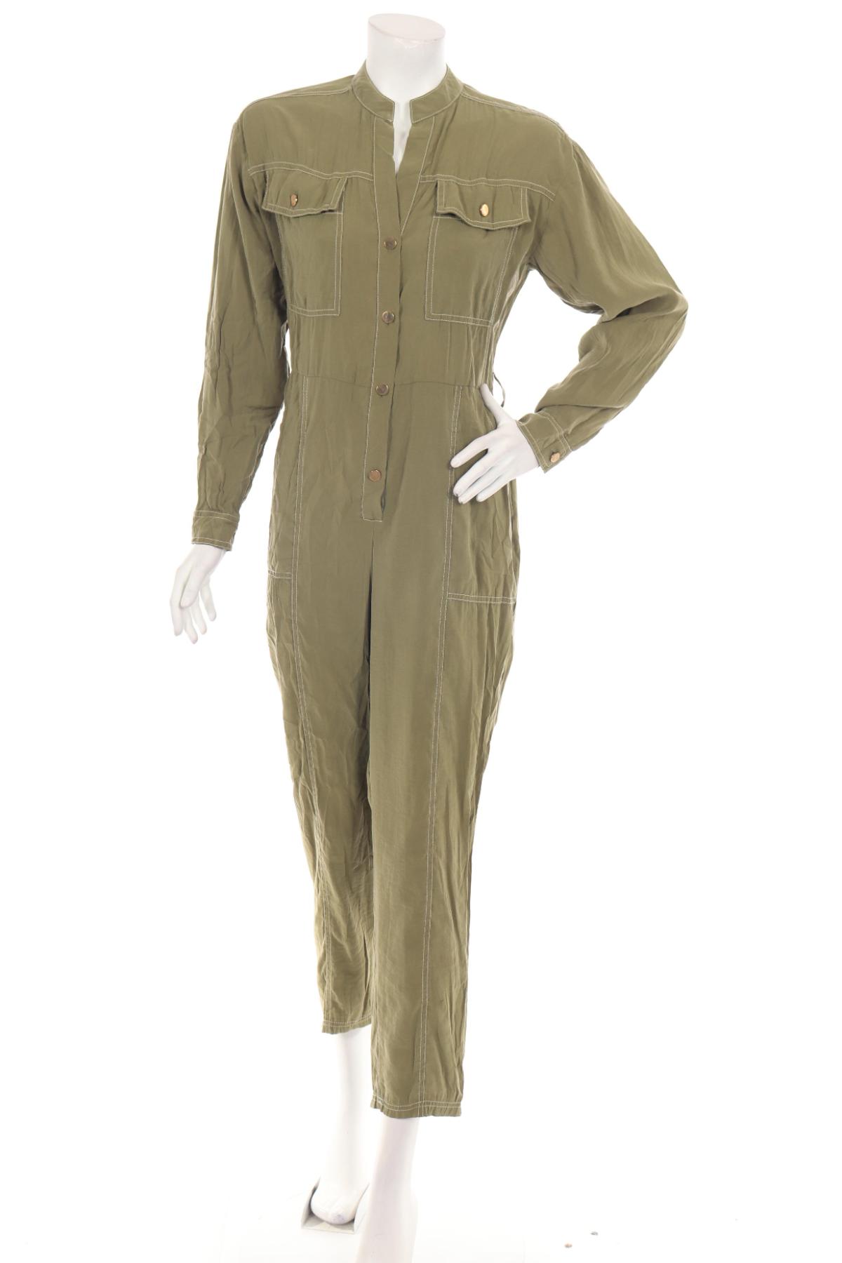 Гащеризон ZARA1