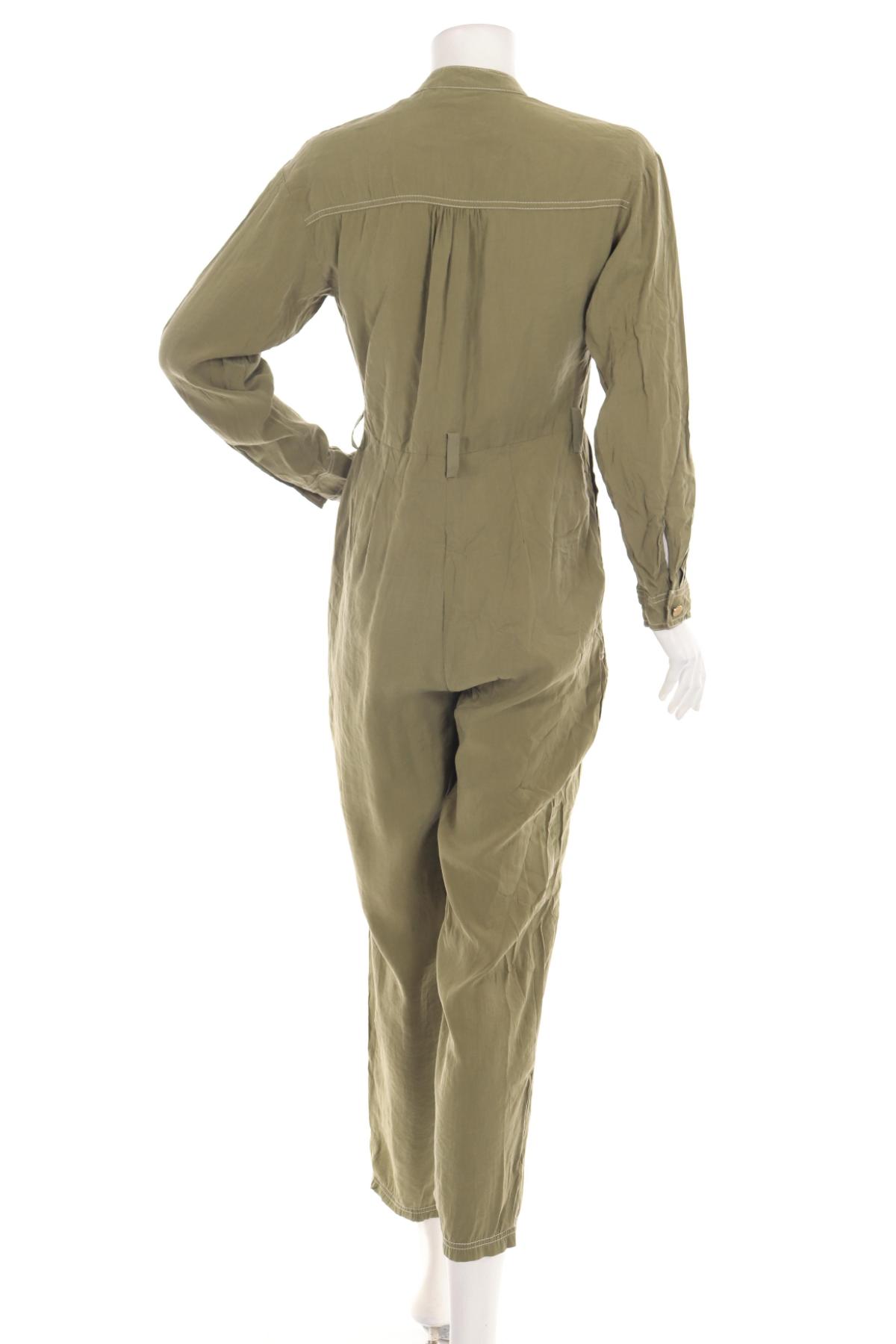 Гащеризон ZARA2