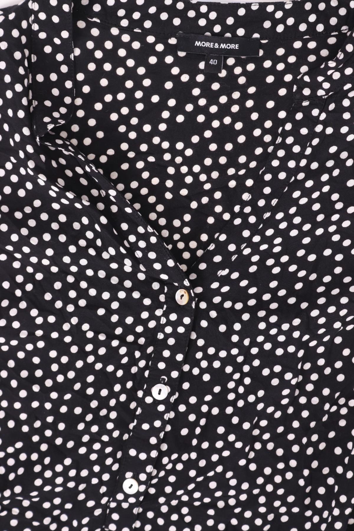 Блуза MORE & MORE3